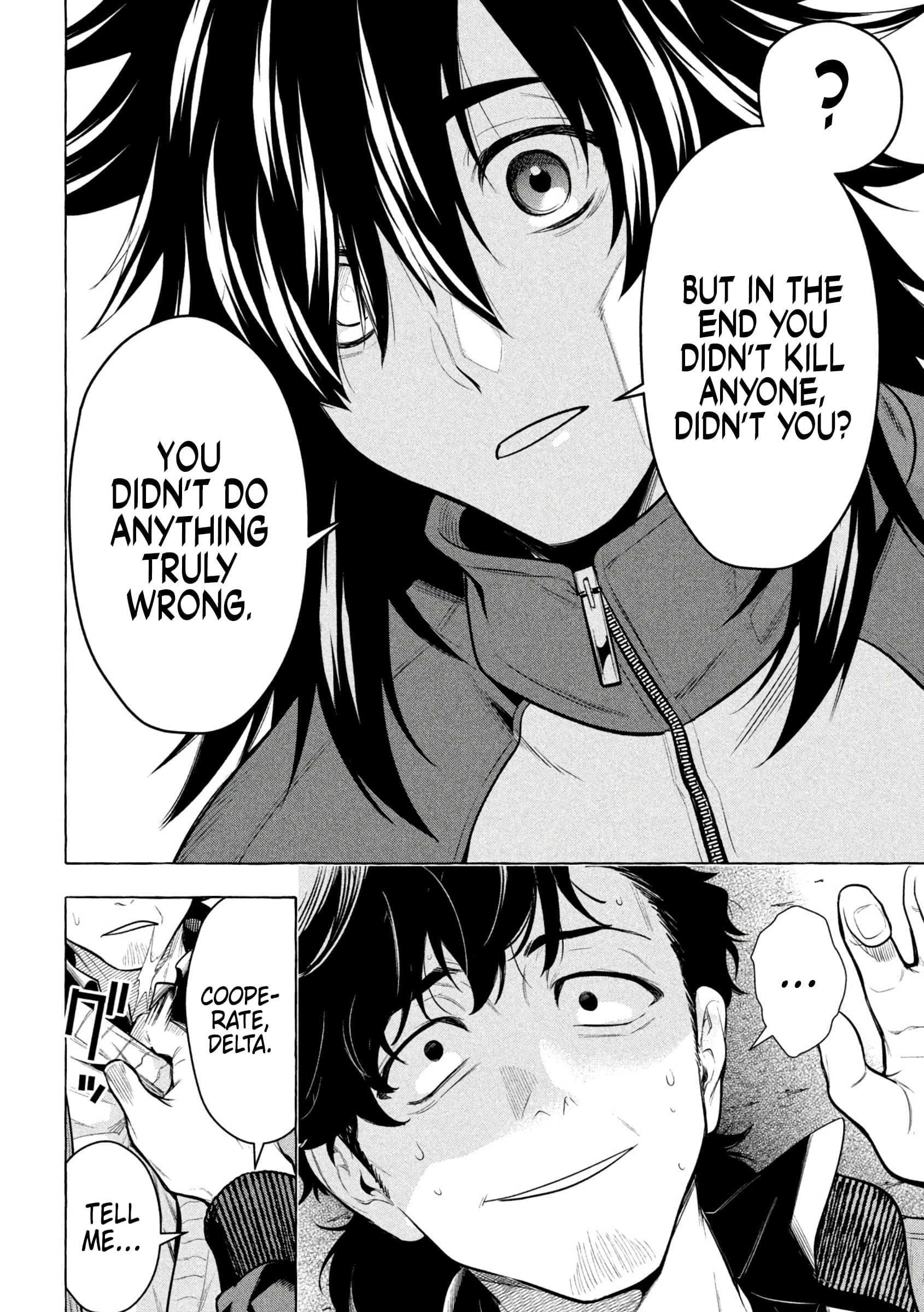 GOLDEN MAN Manga