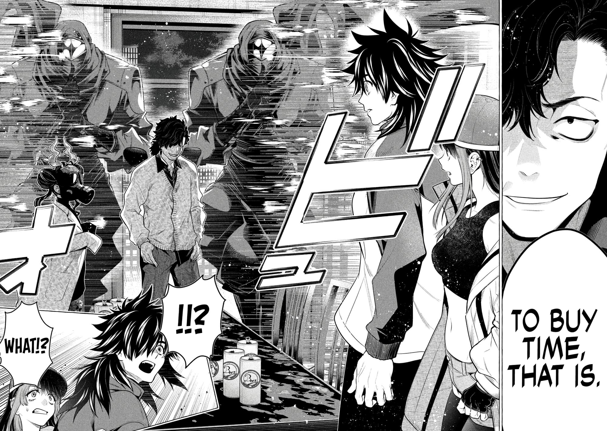 GOLDEN MAN Manga