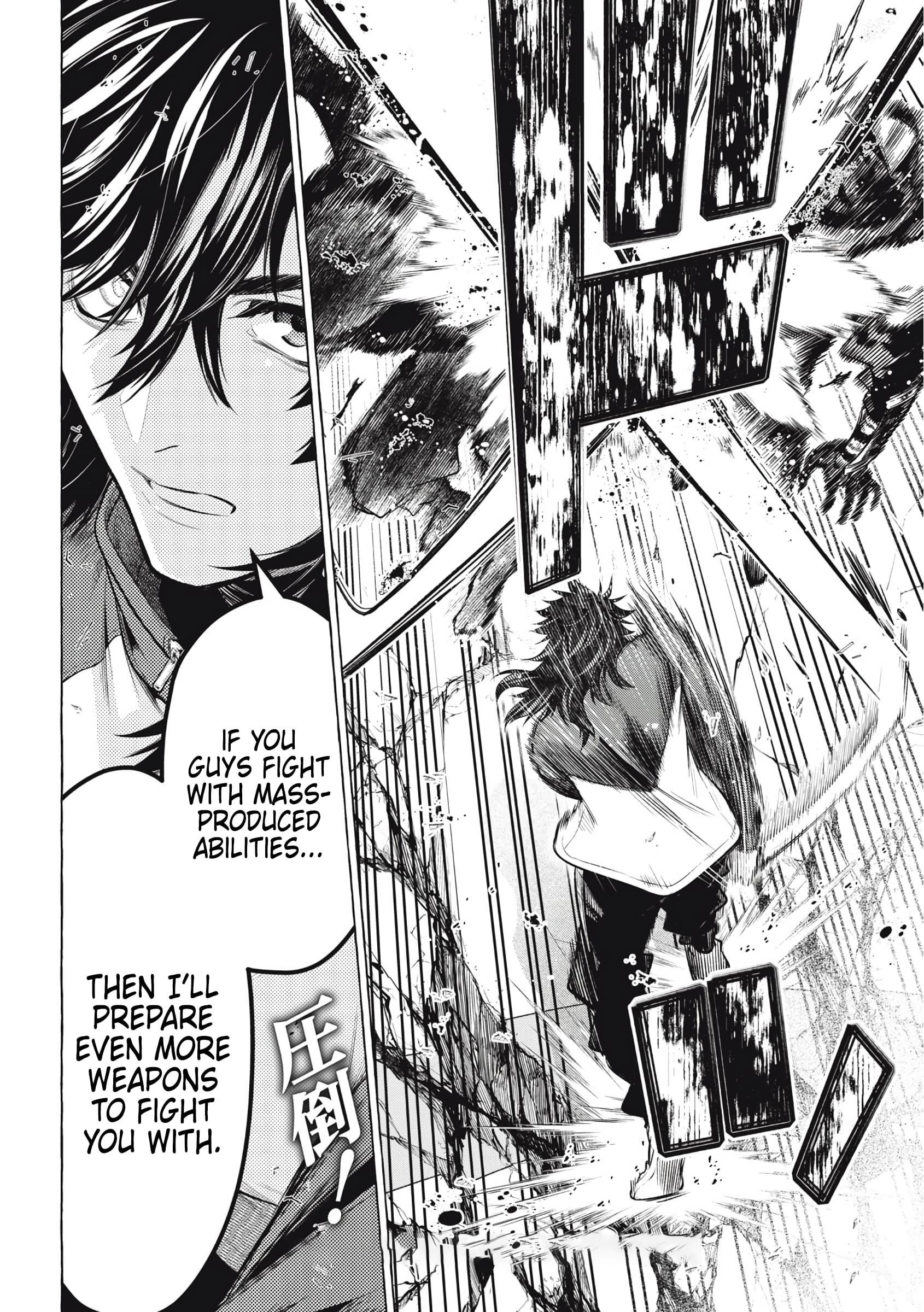 GOLDEN MAN Manga