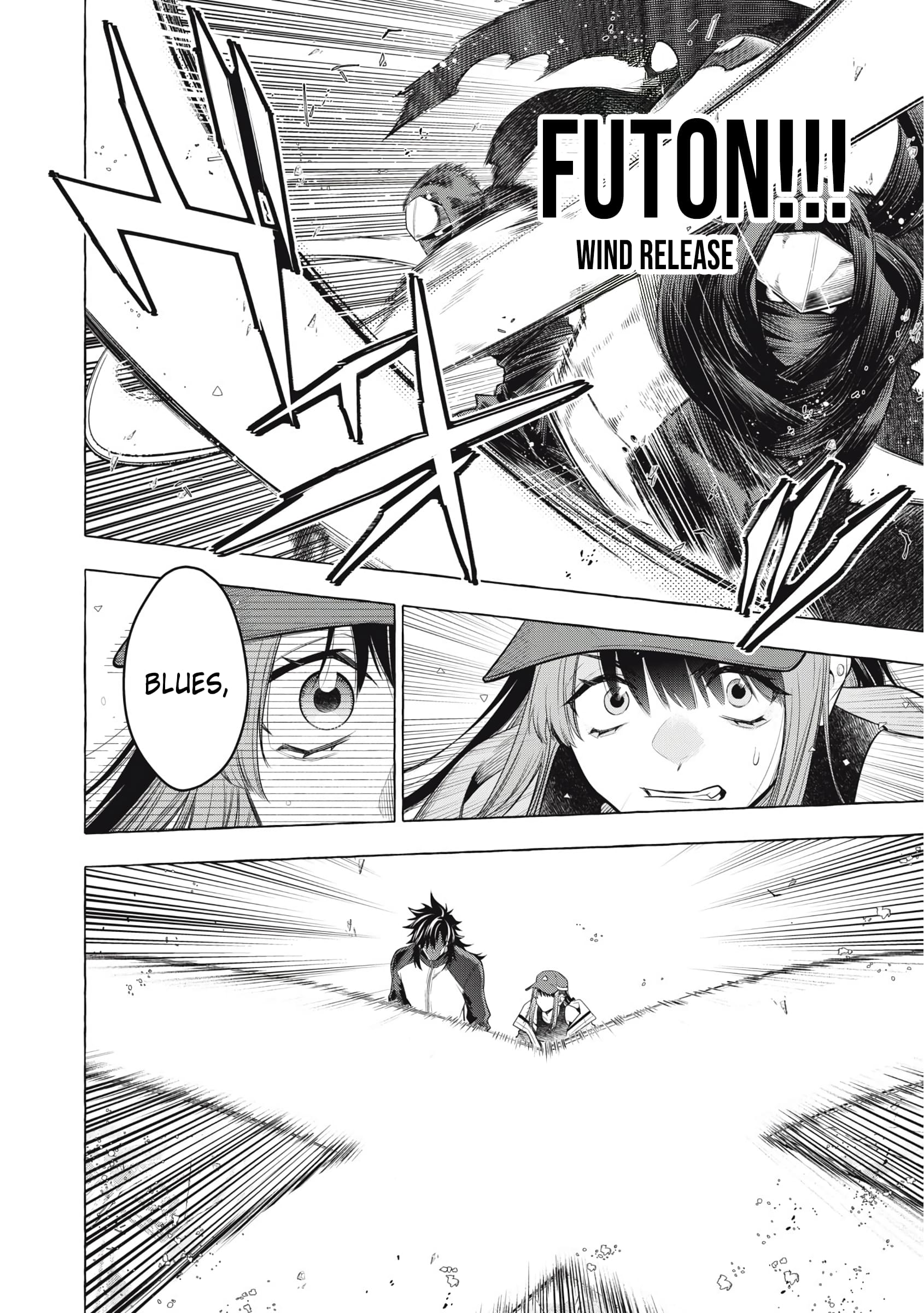 GOLDEN MAN Manga