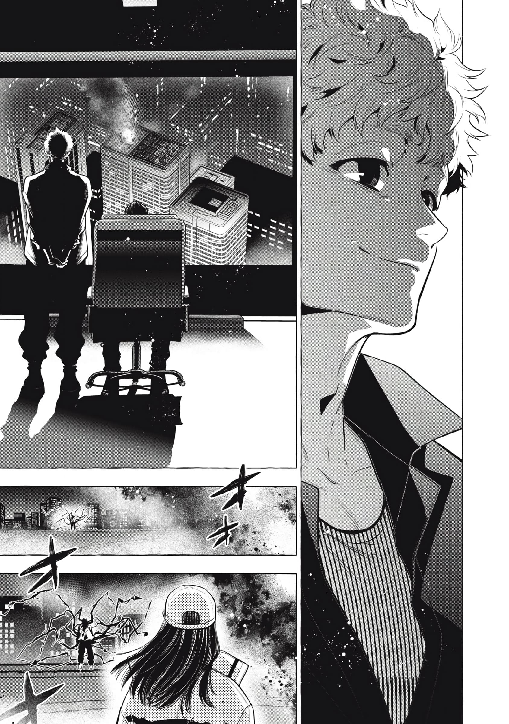 GOLDEN MAN Manga