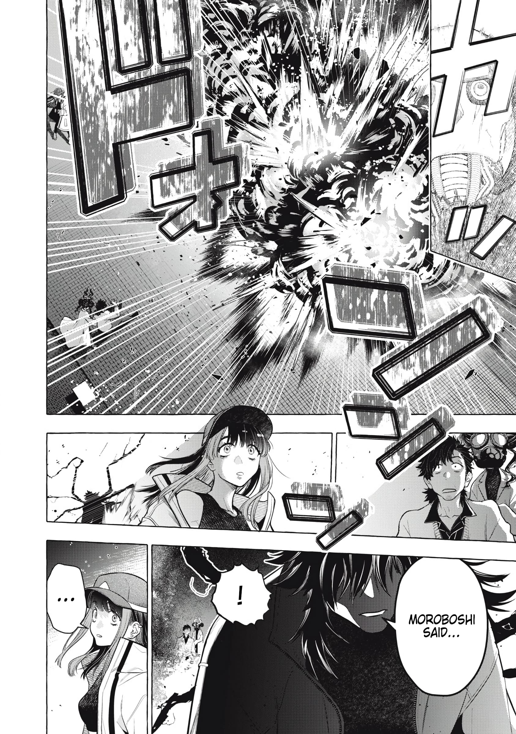 GOLDEN MAN Manga