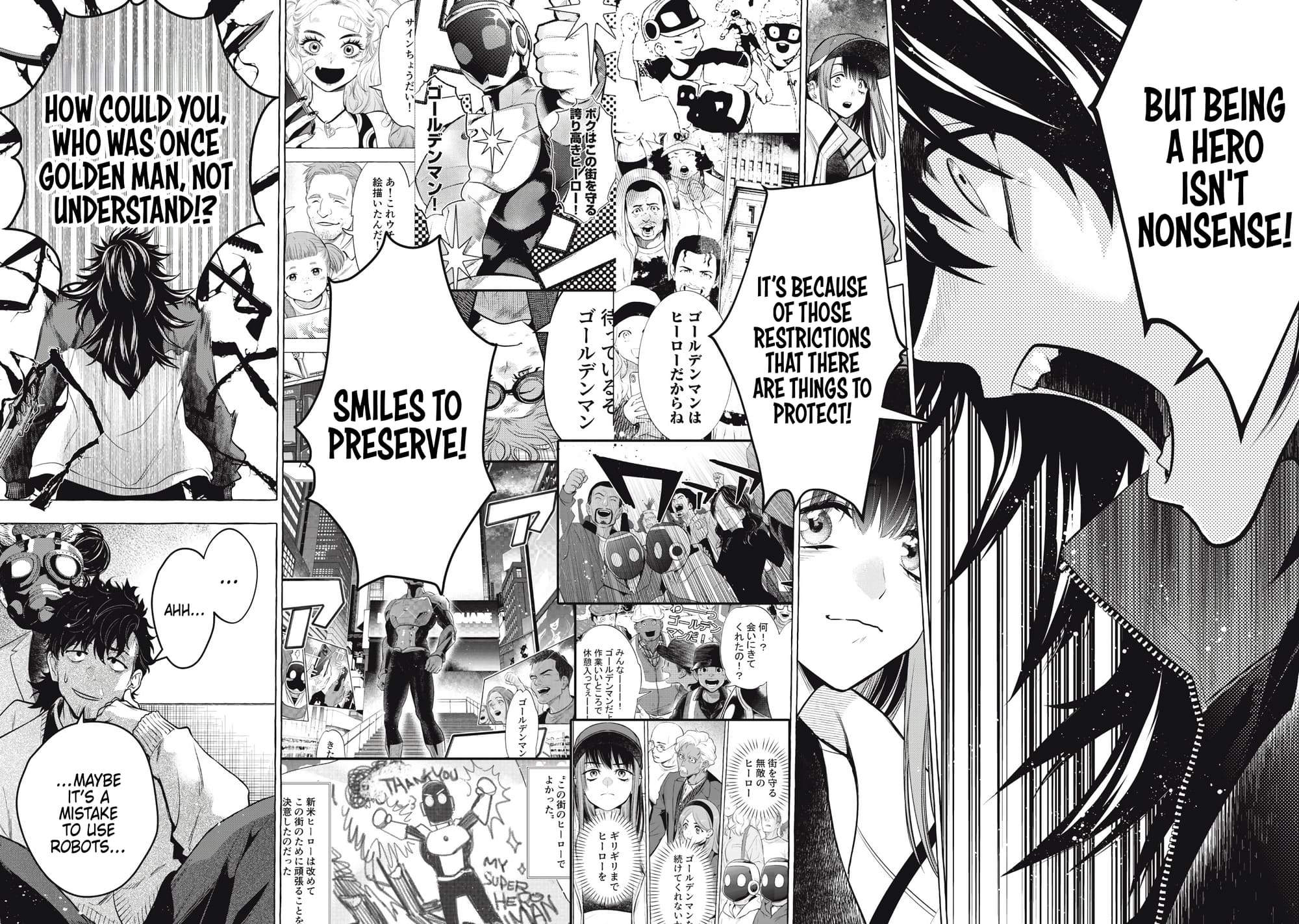 GOLDEN MAN Manga