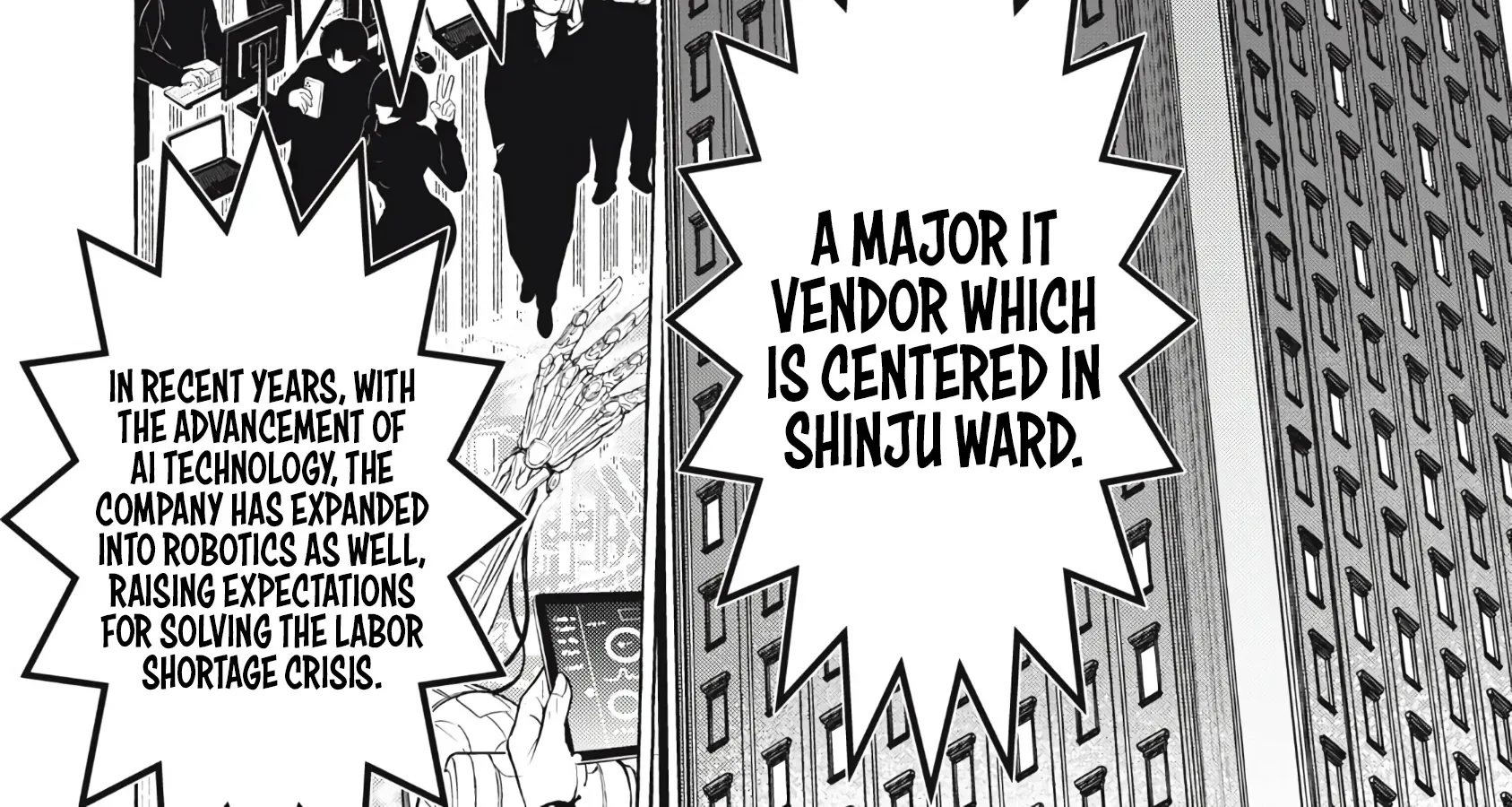 GOLDEN MAN Manga