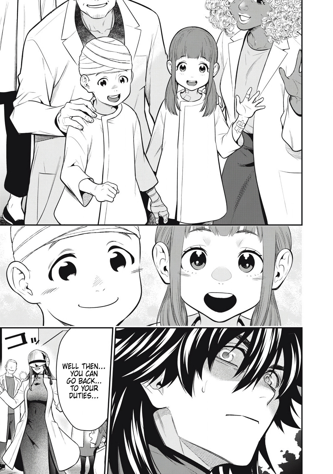 GOLDEN MAN Manga