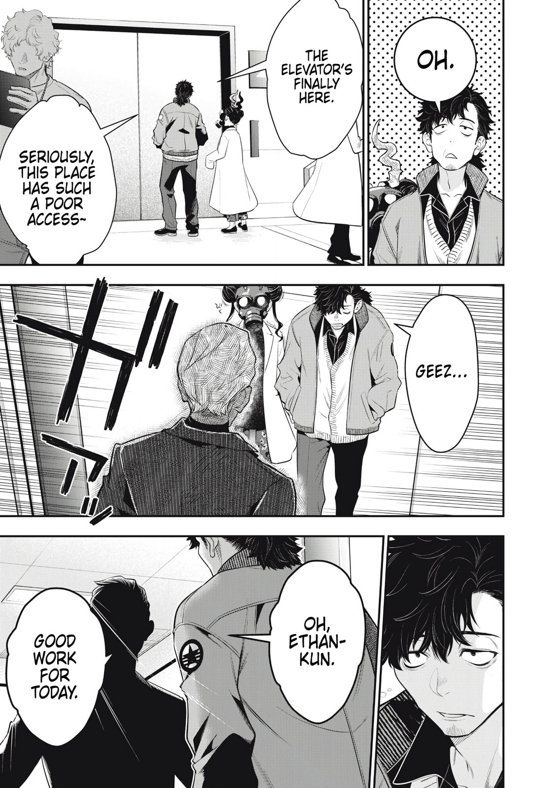 GOLDEN MAN Manga