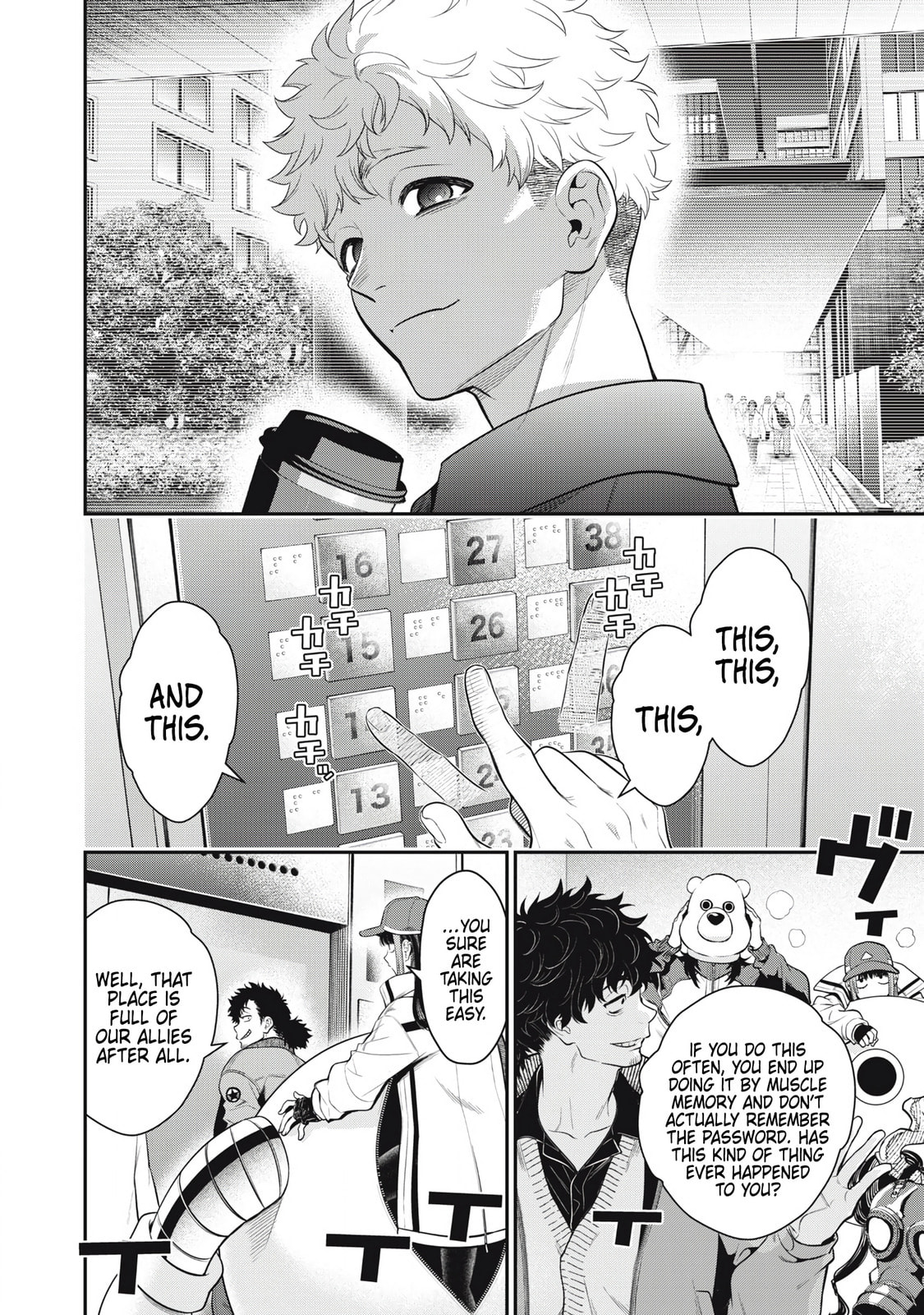 GOLDEN MAN Manga