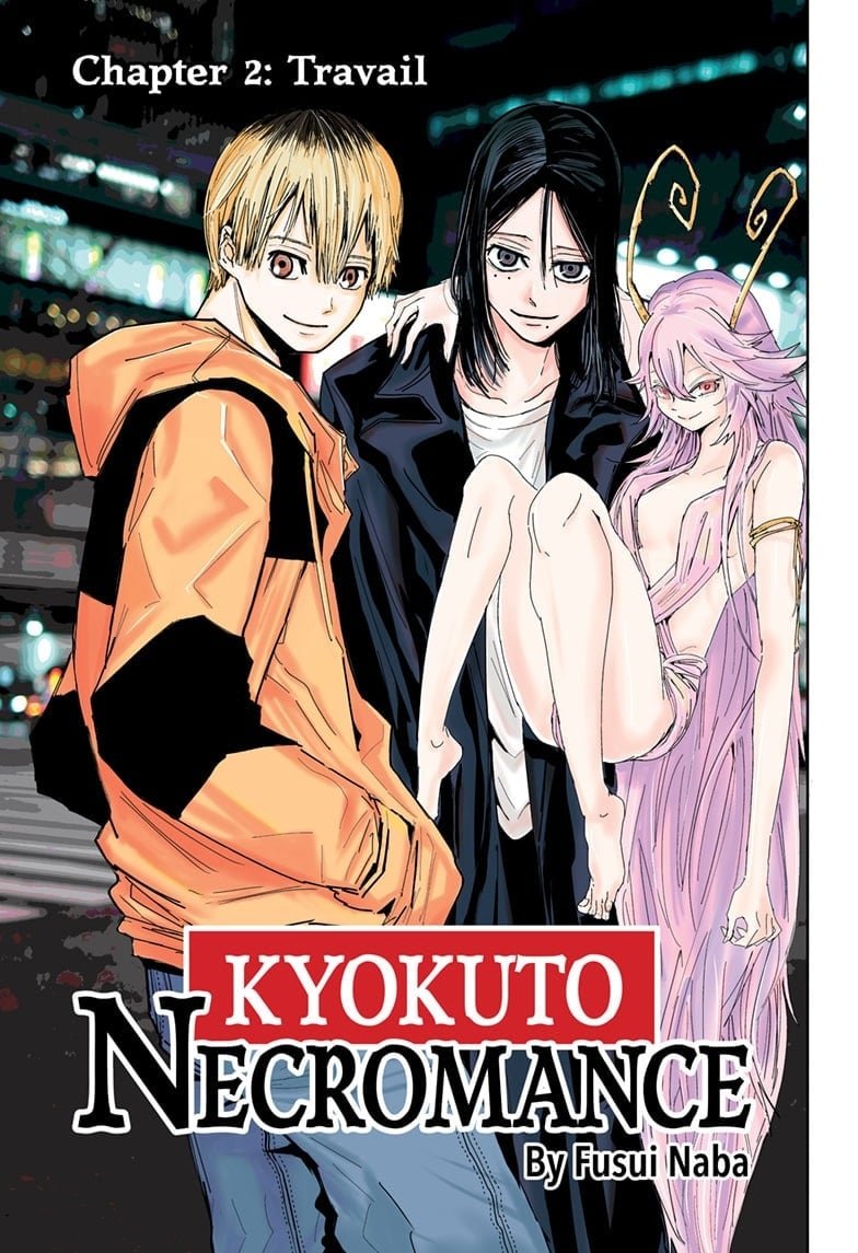 Kyokutou Necromance Manga