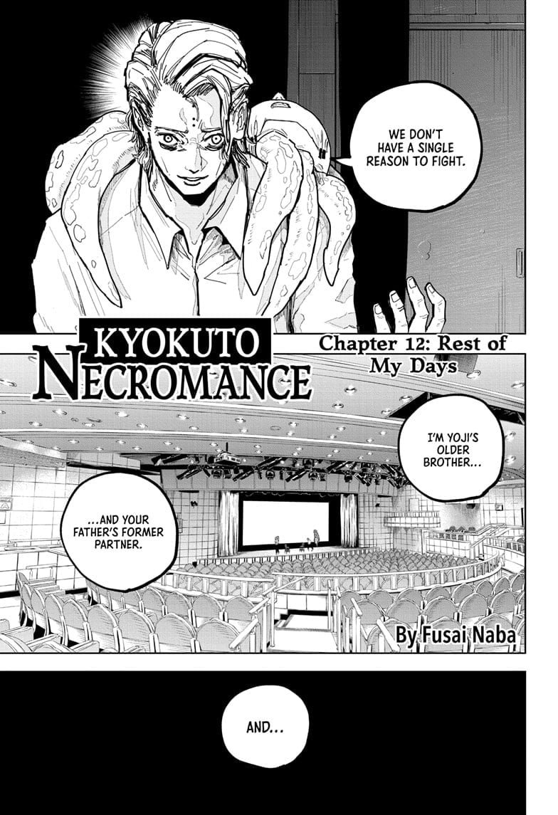 Kyokutou Necromance Manga