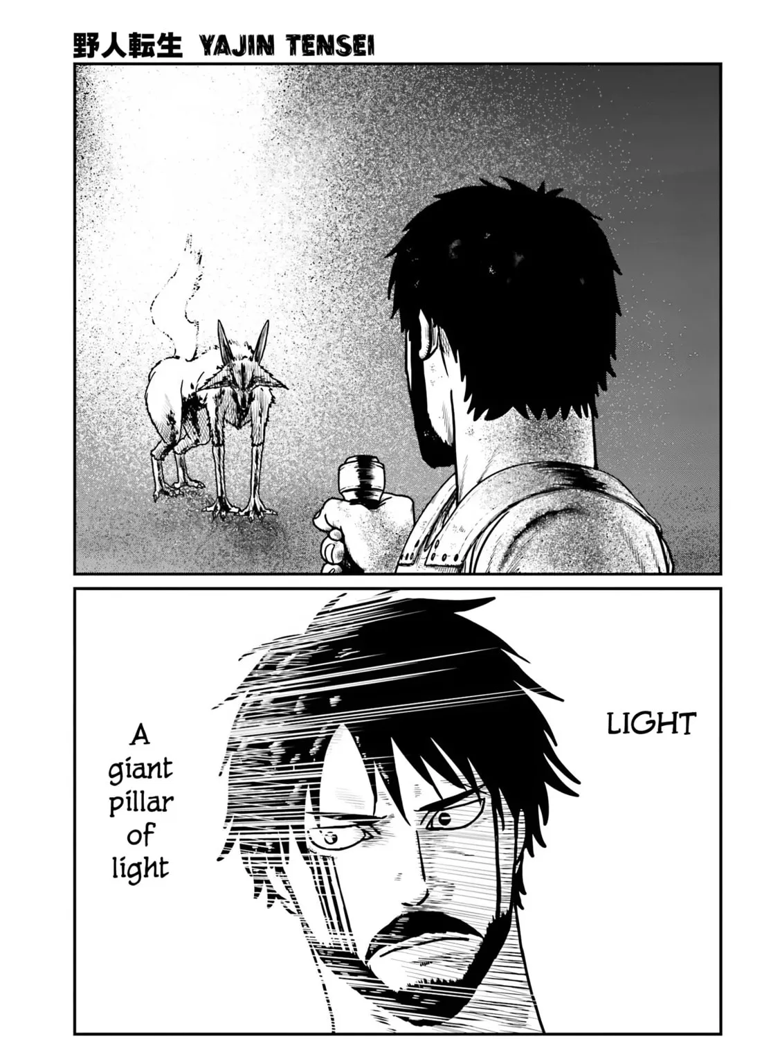 Yajin Tensei: Karate Survivor in Another World