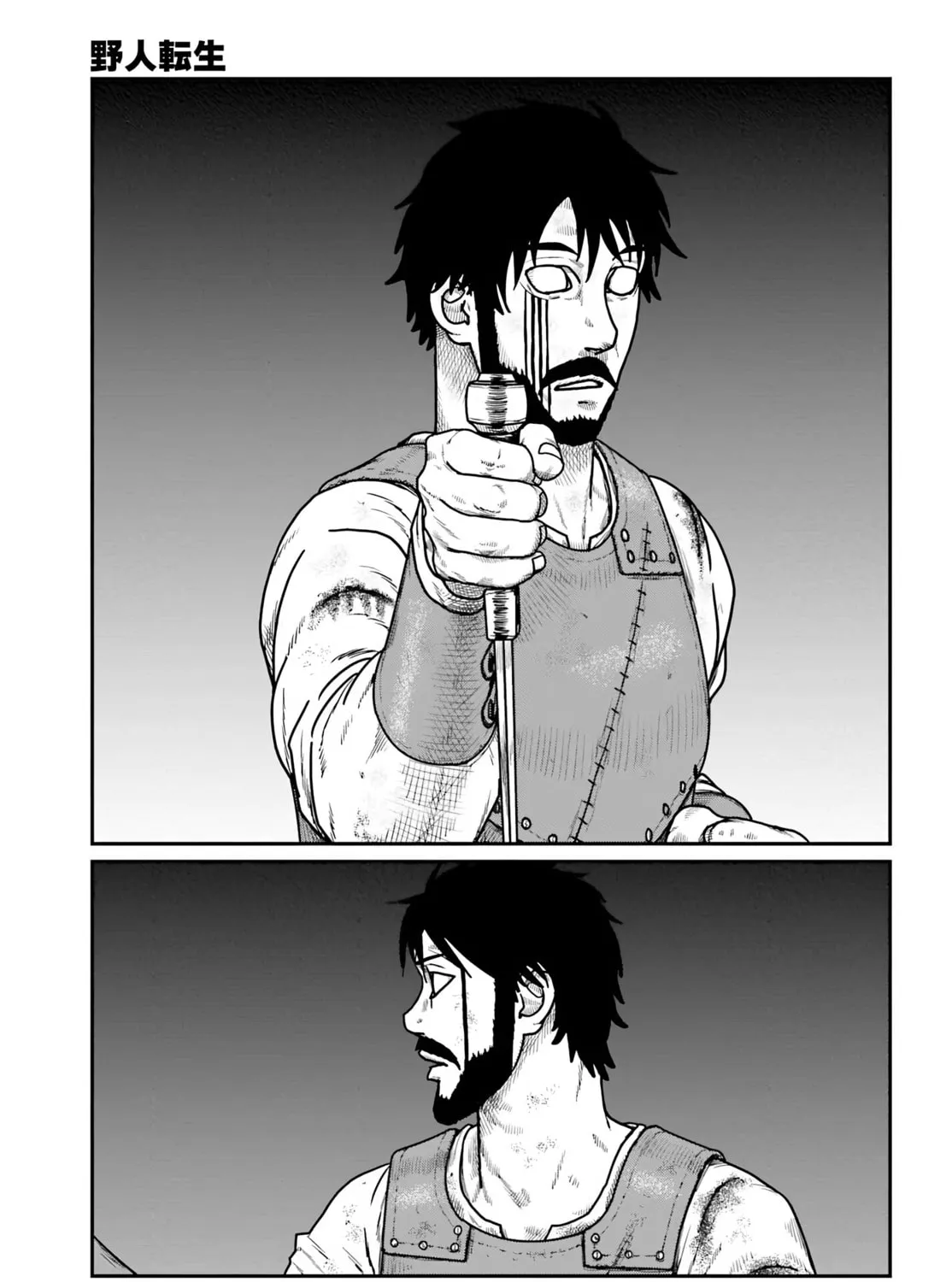 Yajin Tensei: Karate Survivor in Another World