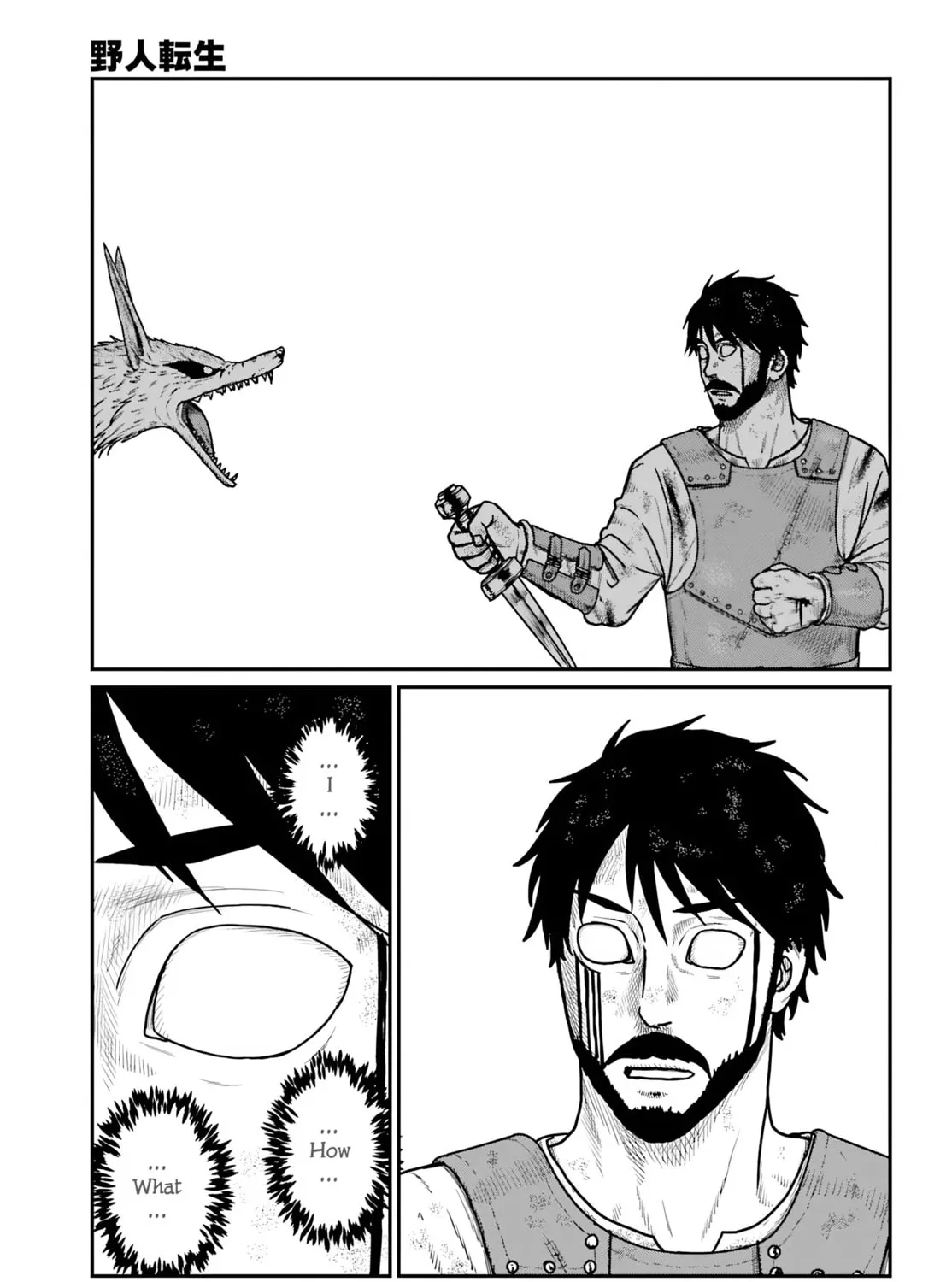 Yajin Tensei: Karate Survivor in Another World