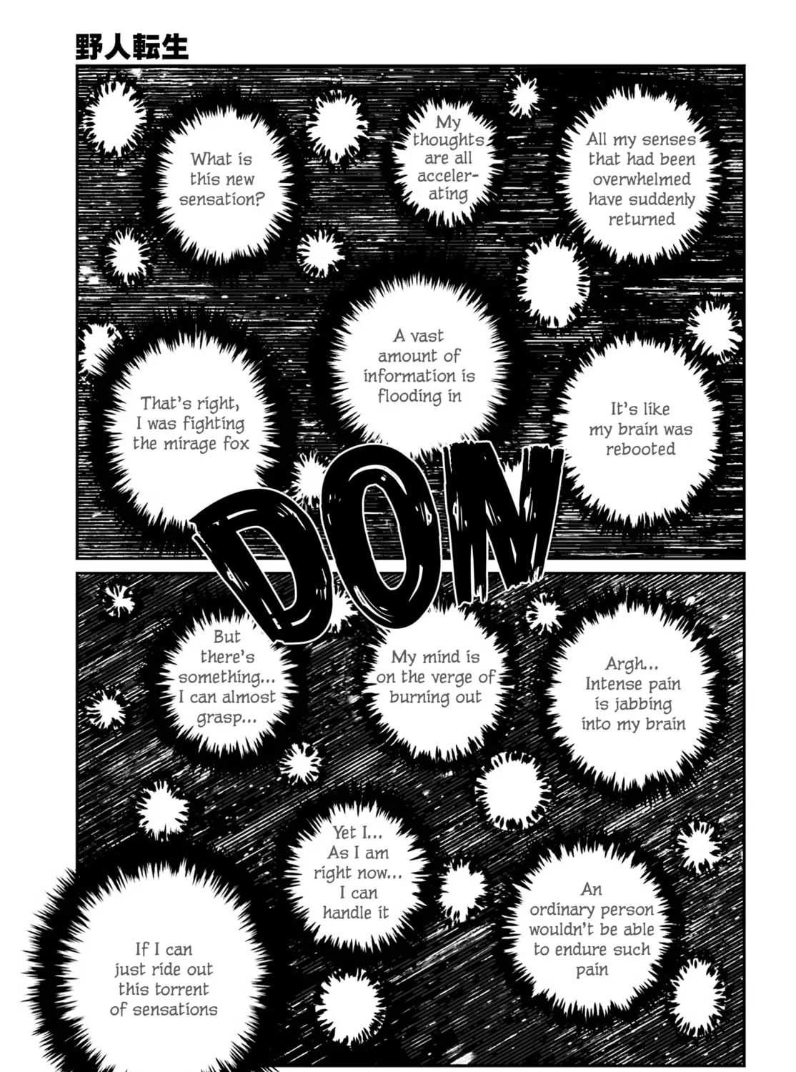 Yajin Tensei: Karate Survivor in Another World