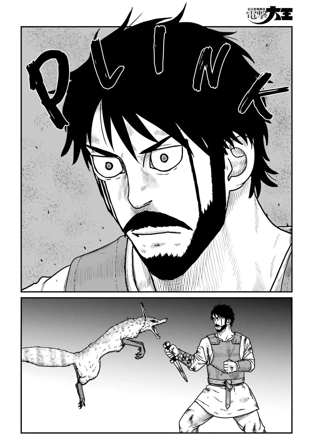 Yajin Tensei: Karate Survivor in Another World