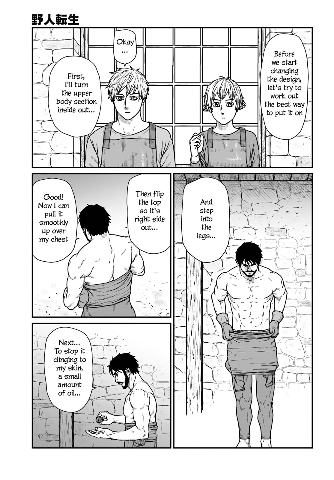 Yajin Tensei: Karate Survivor in Another World