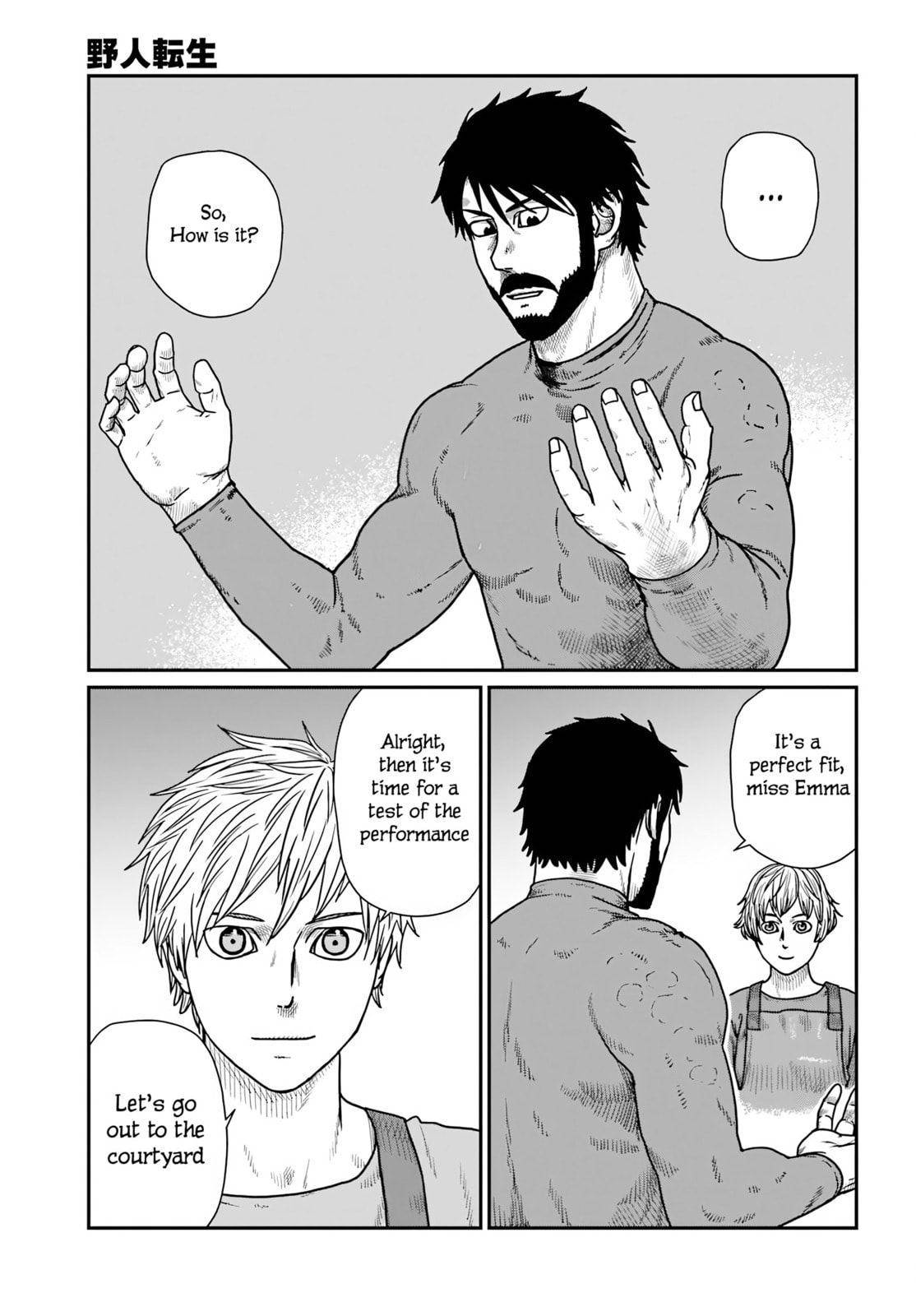 Yajin Tensei: Karate Survivor in Another World