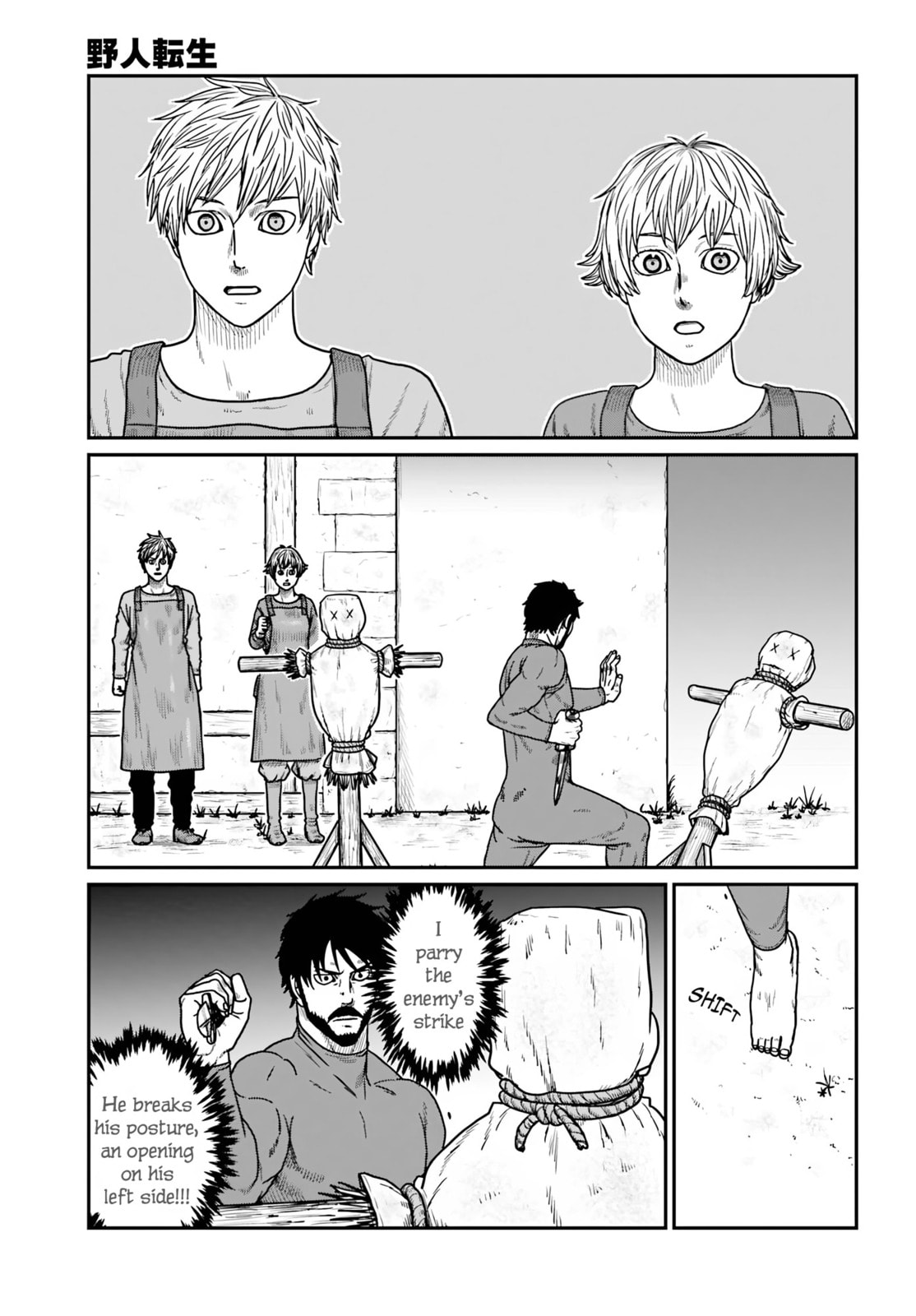 Yajin Tensei: Karate Survivor in Another World