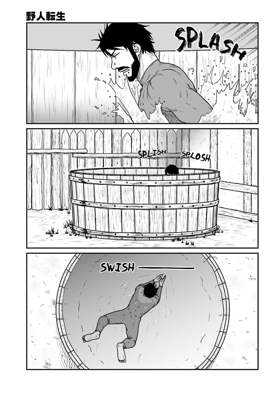 Yajin Tensei: Karate Survivor in Another World