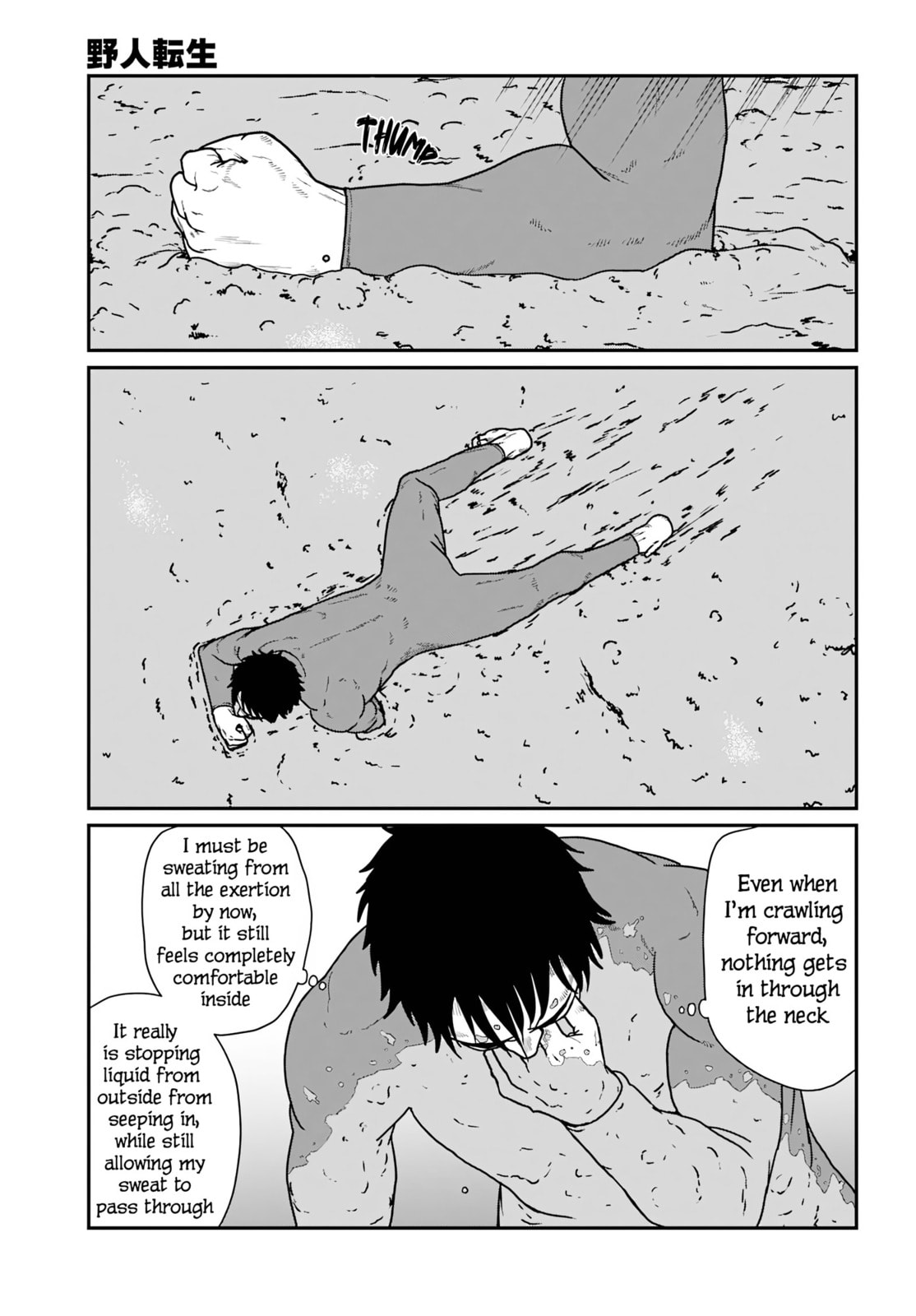 Yajin Tensei: Karate Survivor in Another World