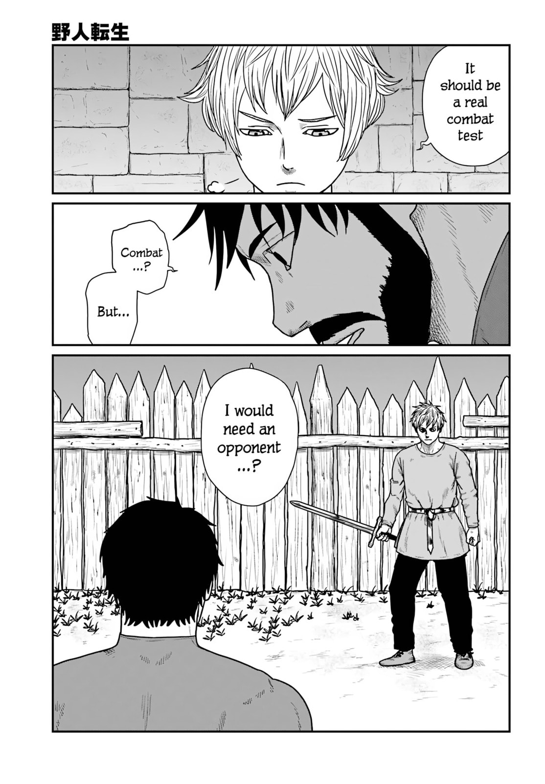 Yajin Tensei: Karate Survivor in Another World