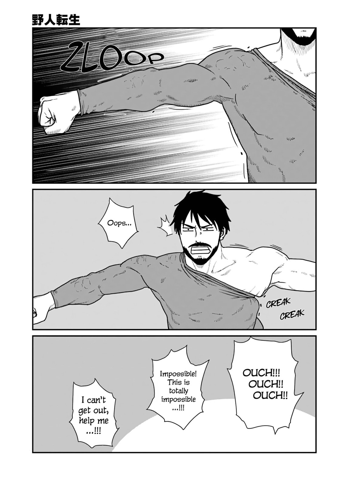 Yajin Tensei: Karate Survivor in Another World