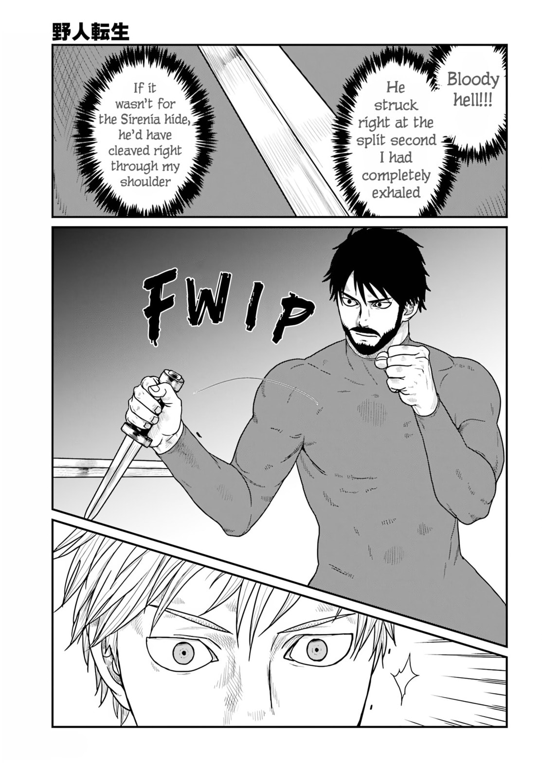 Yajin Tensei: Karate Survivor in Another World