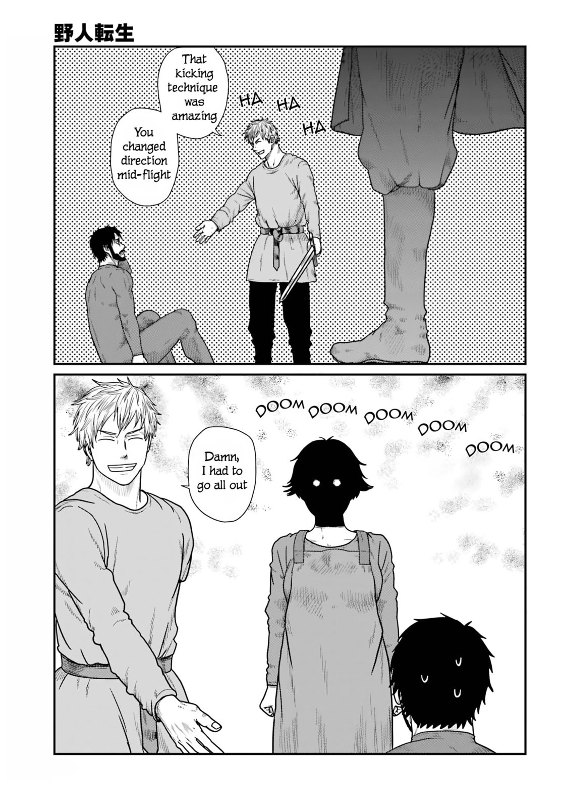 Yajin Tensei: Karate Survivor in Another World