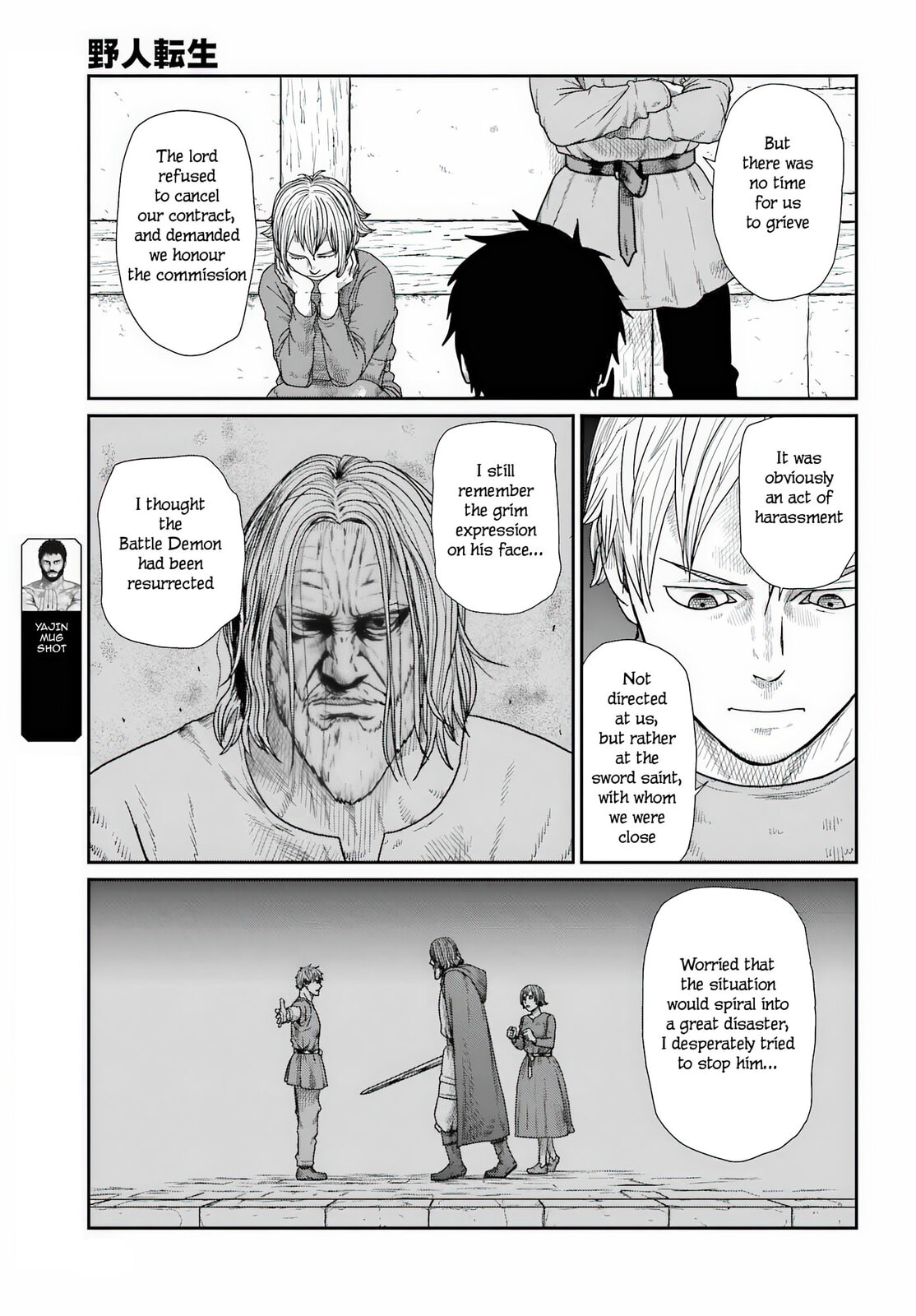 Yajin Tensei: Karate Survivor in Another World