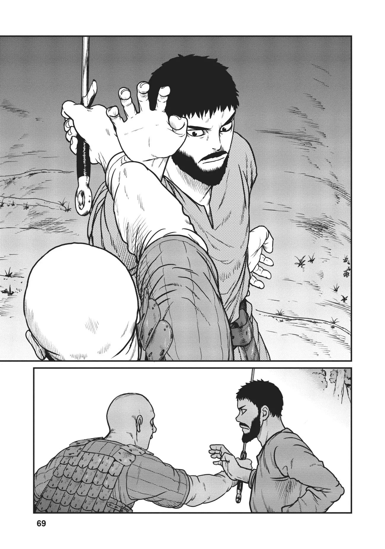 Yajin Tensei: Karate Survivor in Another World