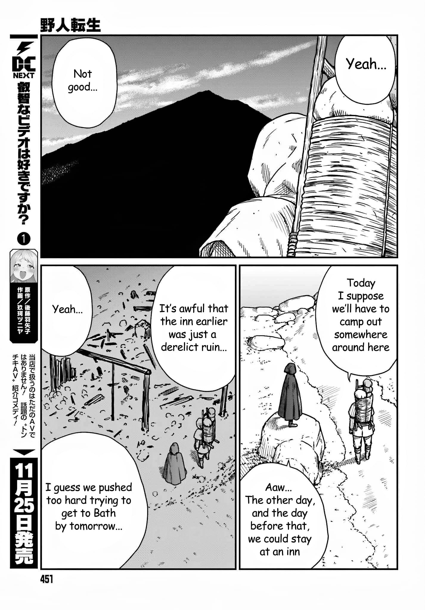 Yajin Tensei: Karate Survivor in Another World