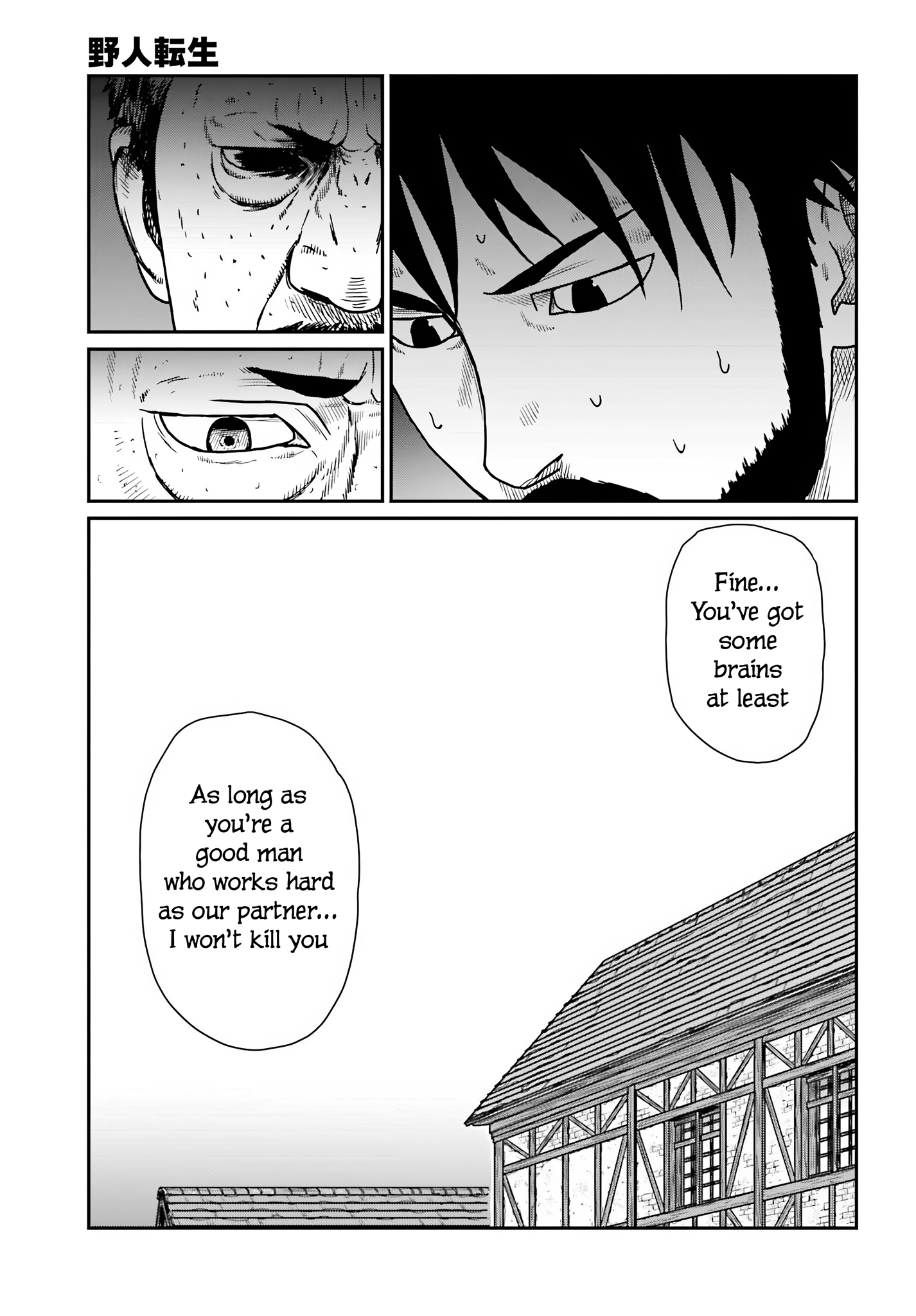 Yajin Tensei: Karate Survivor in Another World