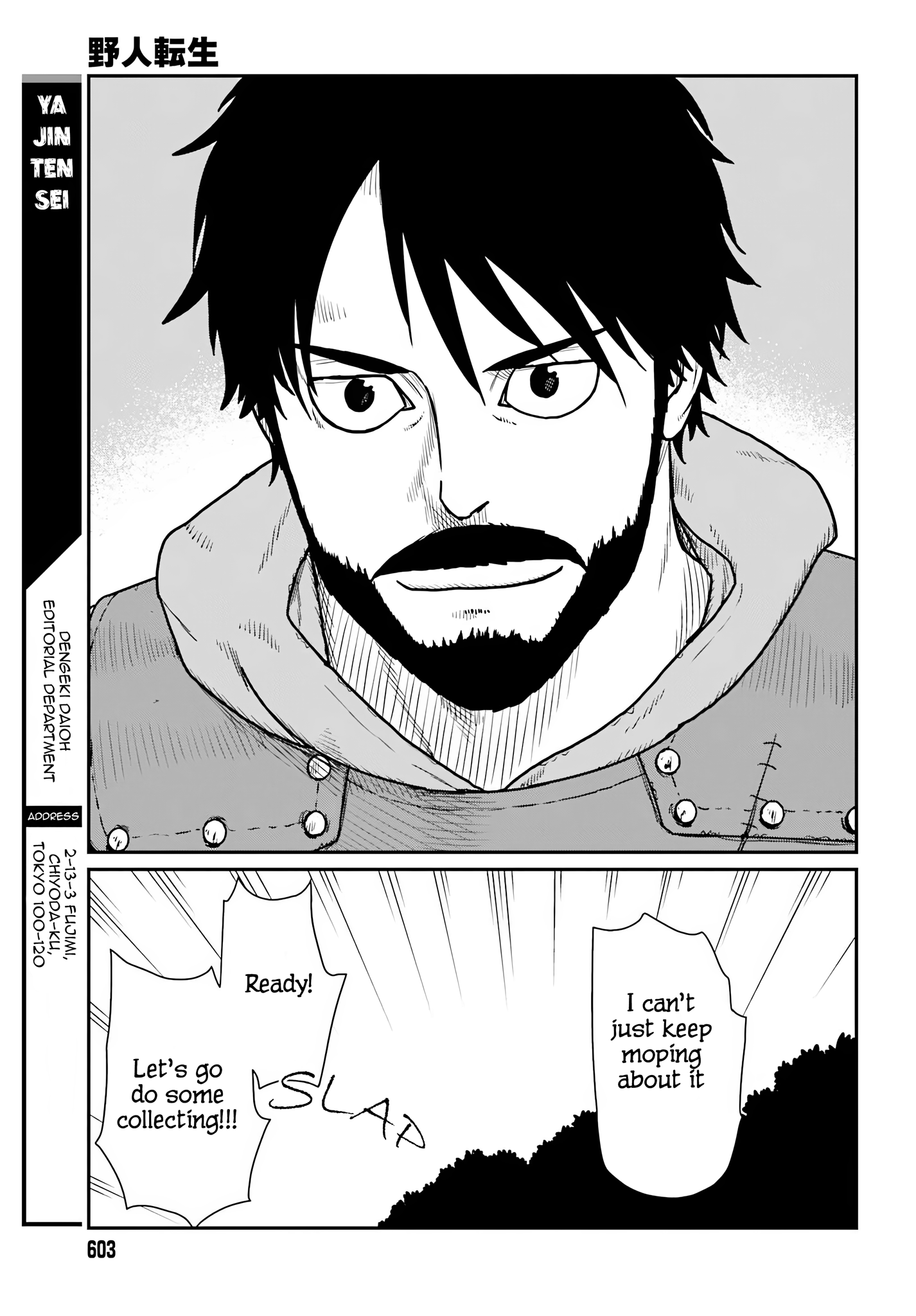 Yajin Tensei: Karate Survivor in Another World