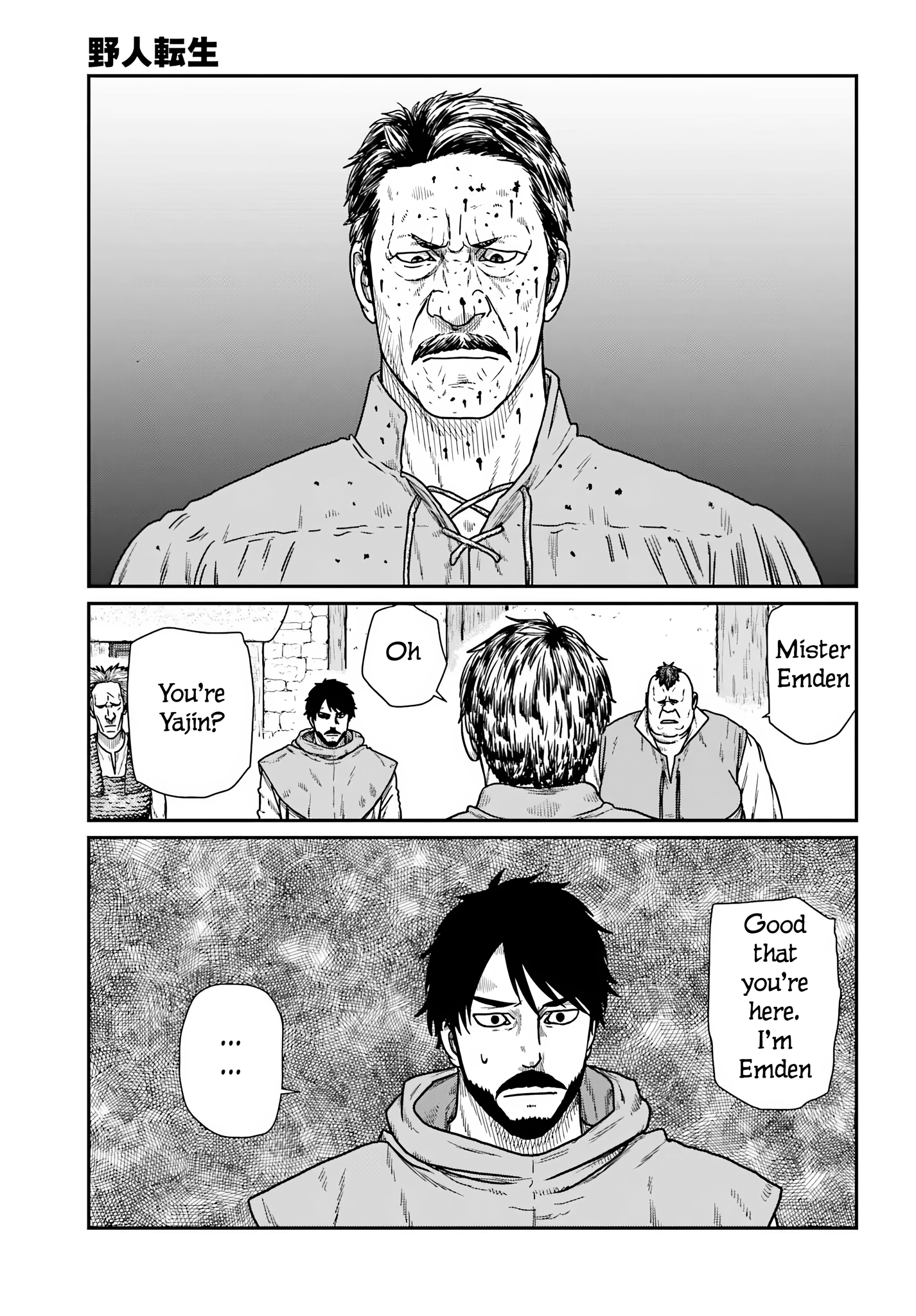 Yajin Tensei: Karate Survivor in Another World