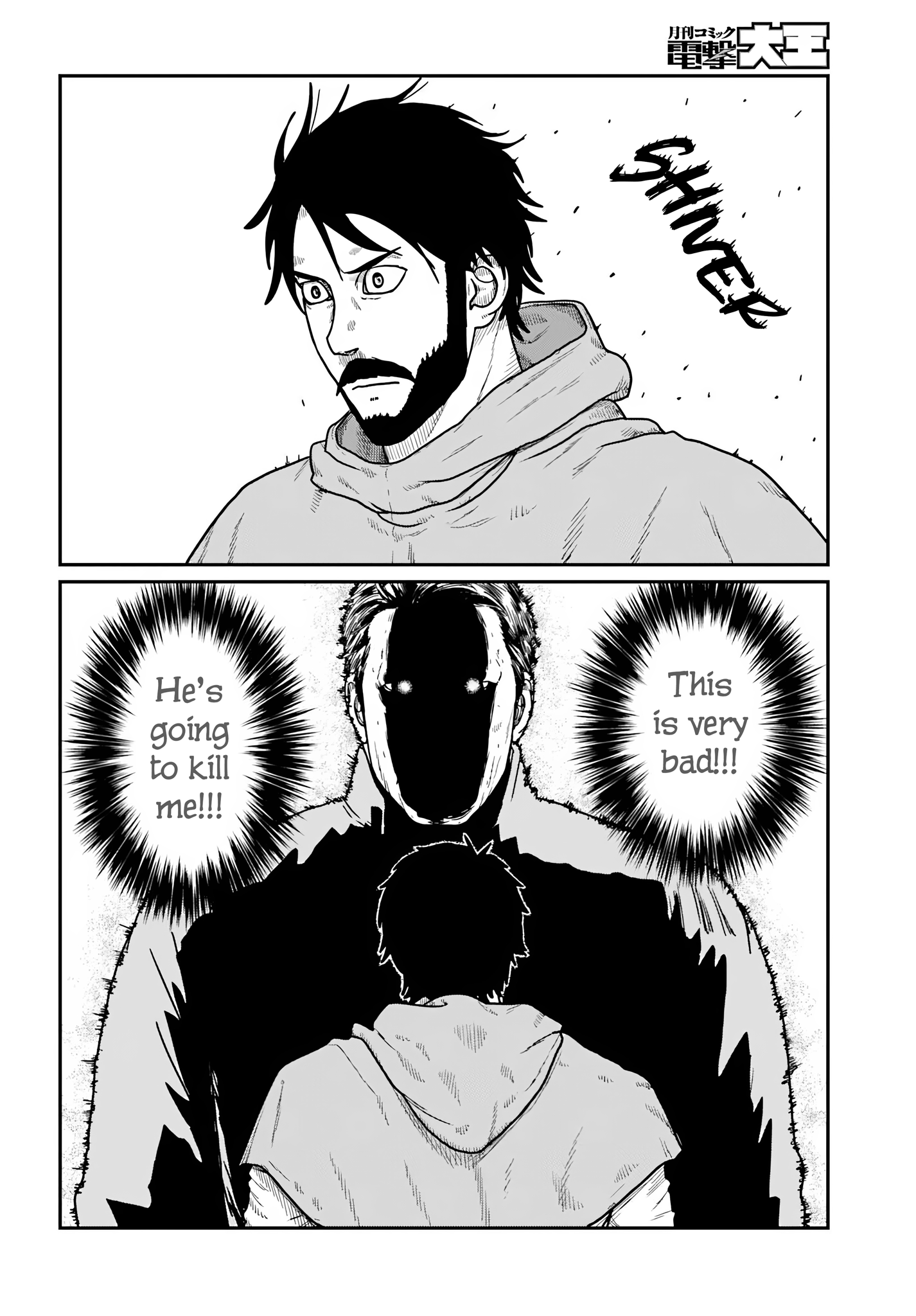 Yajin Tensei: Karate Survivor in Another World