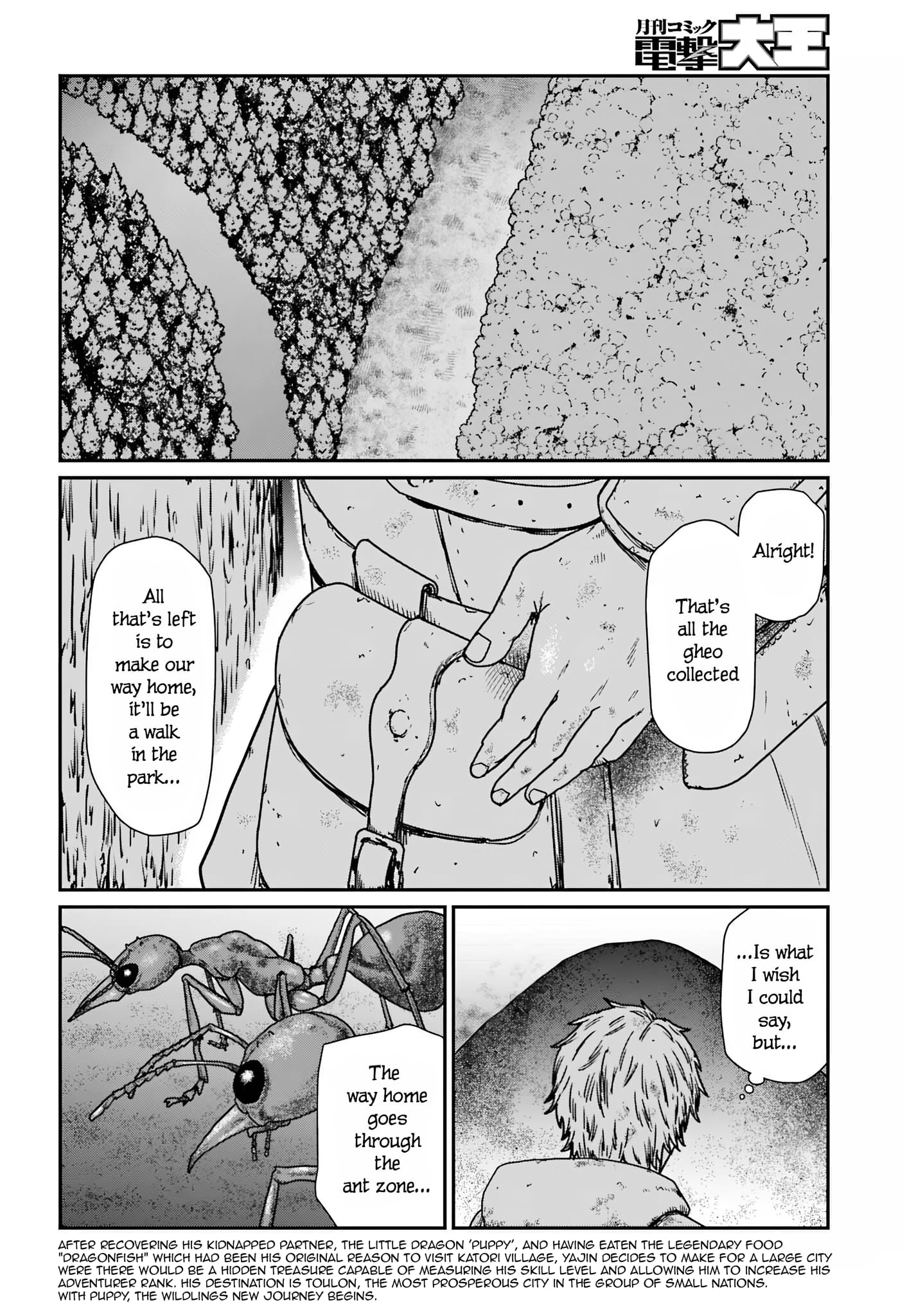 Yajin Tensei: Karate Survivor in Another World