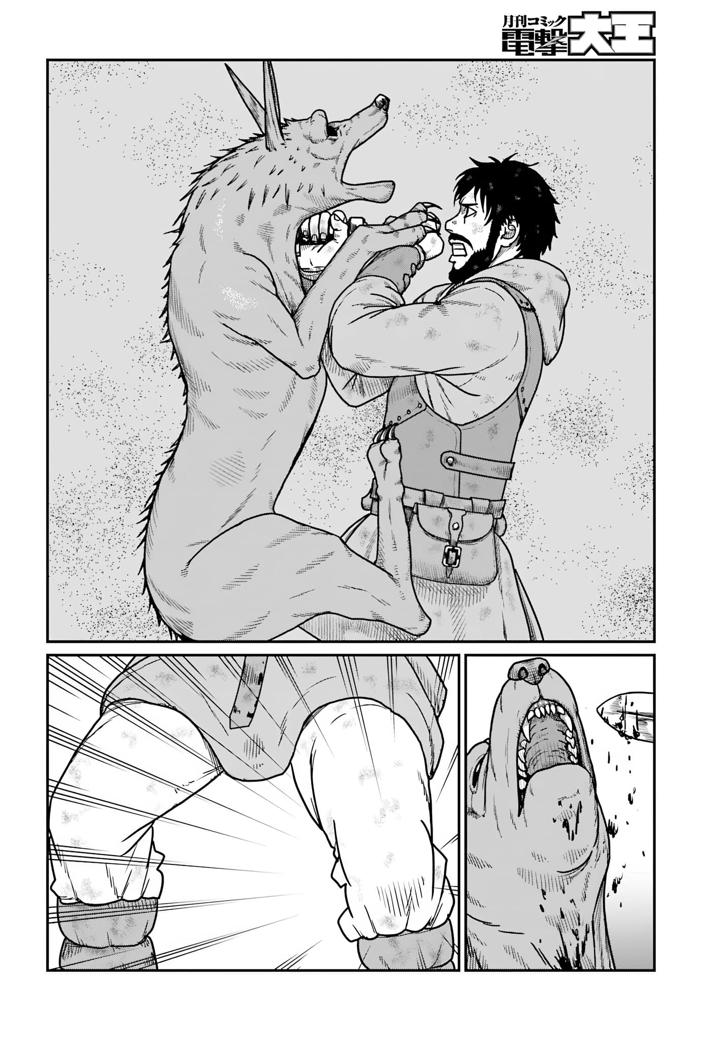Yajin Tensei: Karate Survivor in Another World