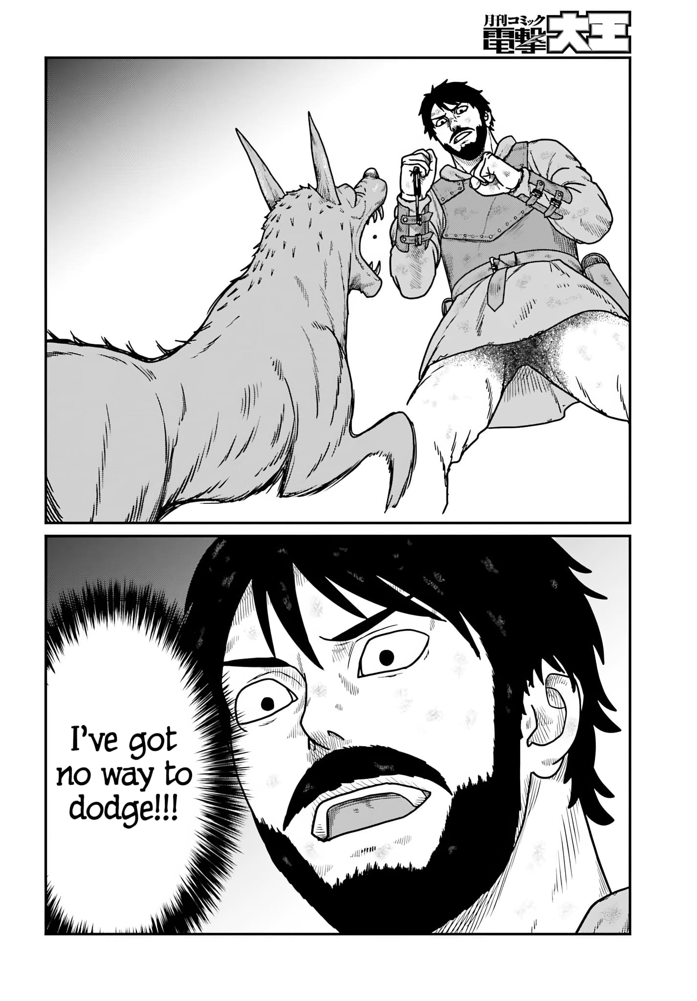 Yajin Tensei: Karate Survivor in Another World