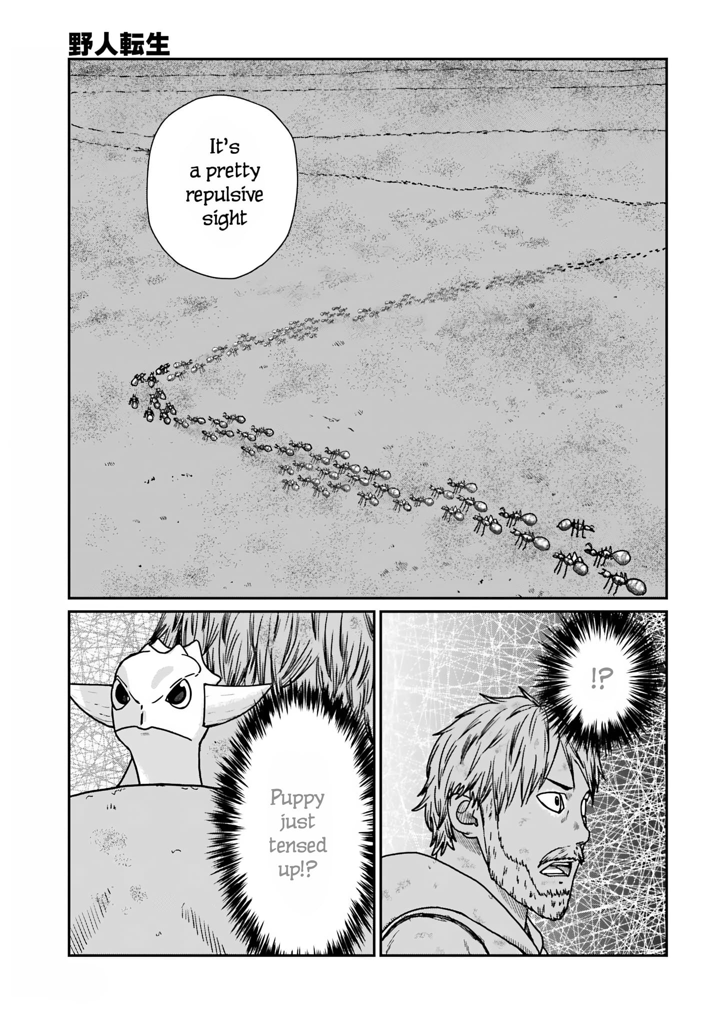 Yajin Tensei: Karate Survivor in Another World