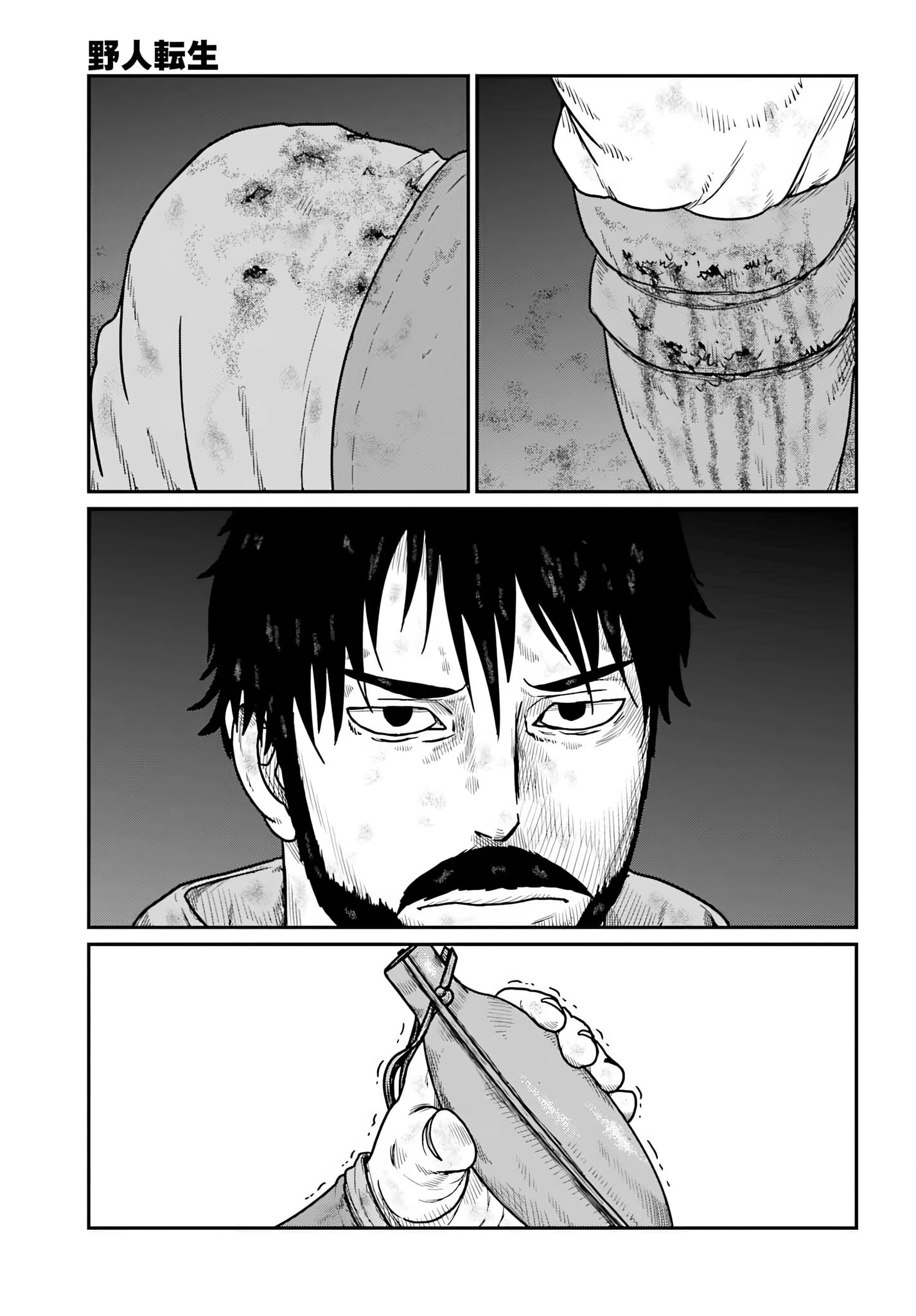 Yajin Tensei: Karate Survivor in Another World