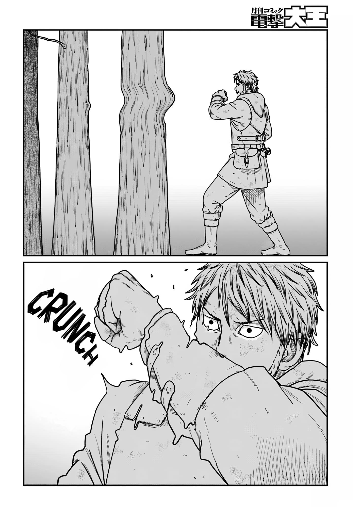 Yajin Tensei: Karate Survivor in Another World