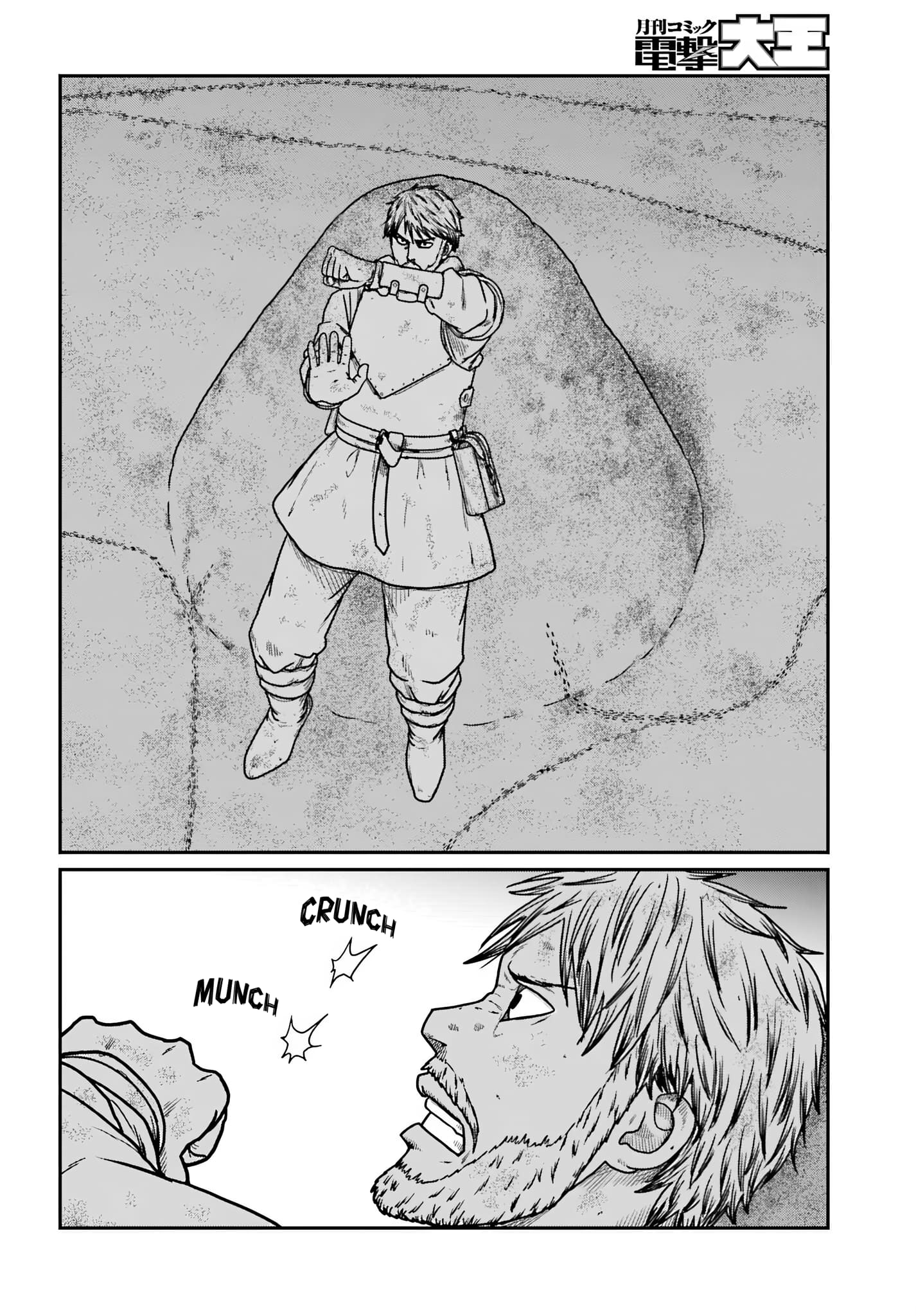 Yajin Tensei: Karate Survivor in Another World