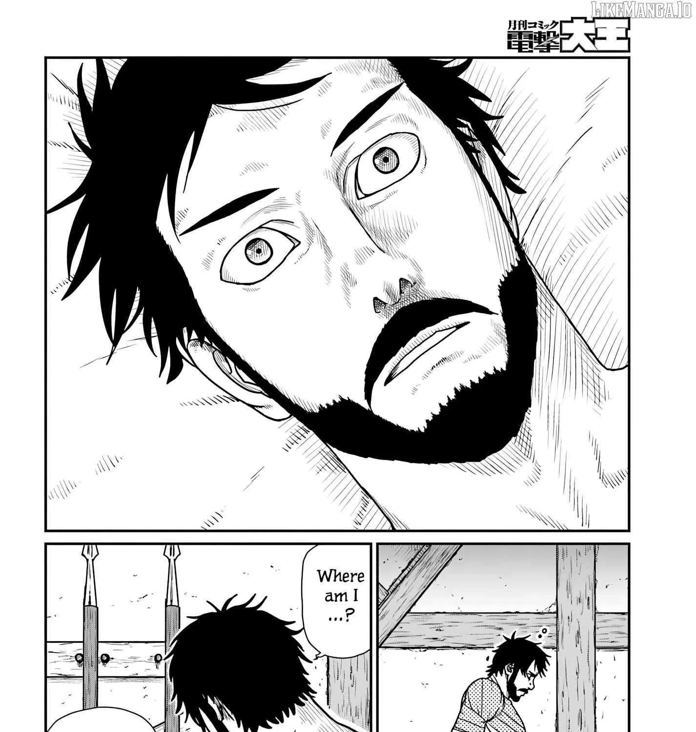 Yajin Tensei: Karate Survivor in Another World