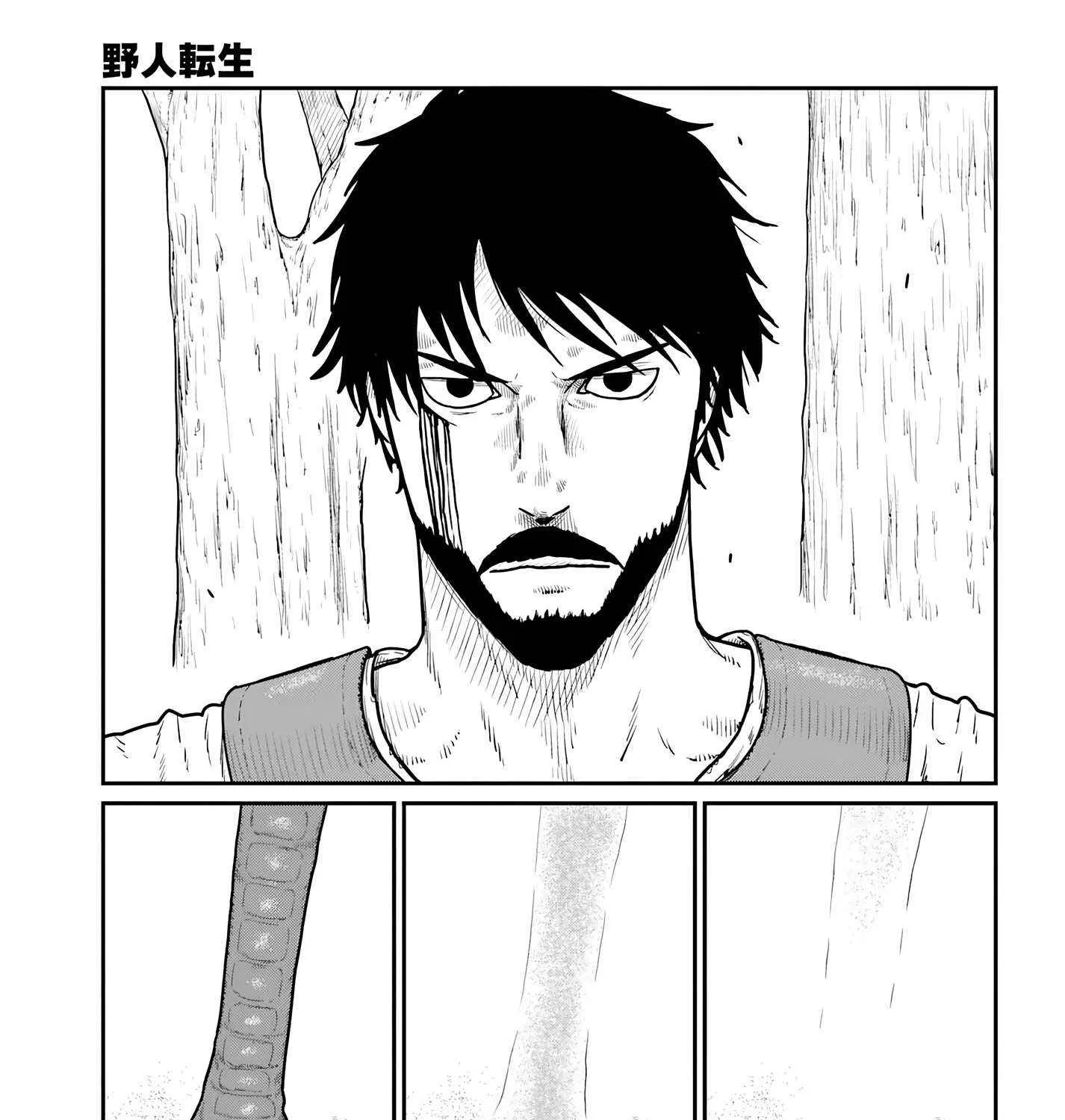 Yajin Tensei: Karate Survivor in Another World