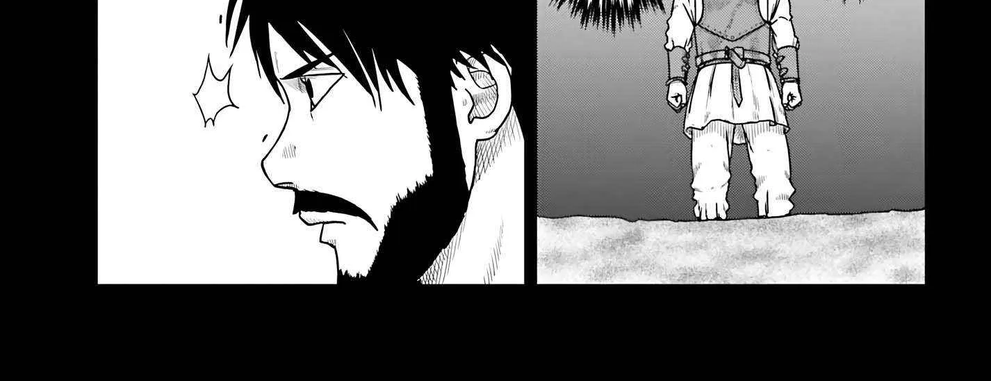 Yajin Tensei: Karate Survivor in Another World
