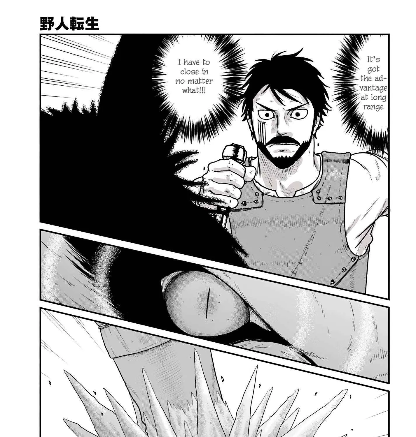 Yajin Tensei: Karate Survivor in Another World