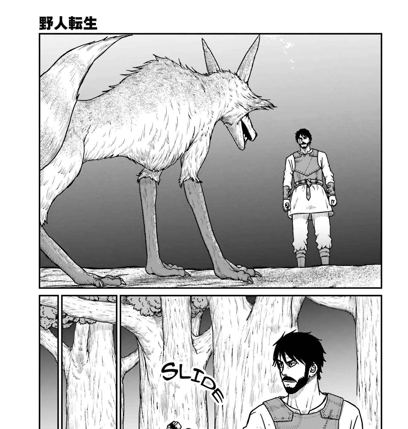 Yajin Tensei: Karate Survivor in Another World
