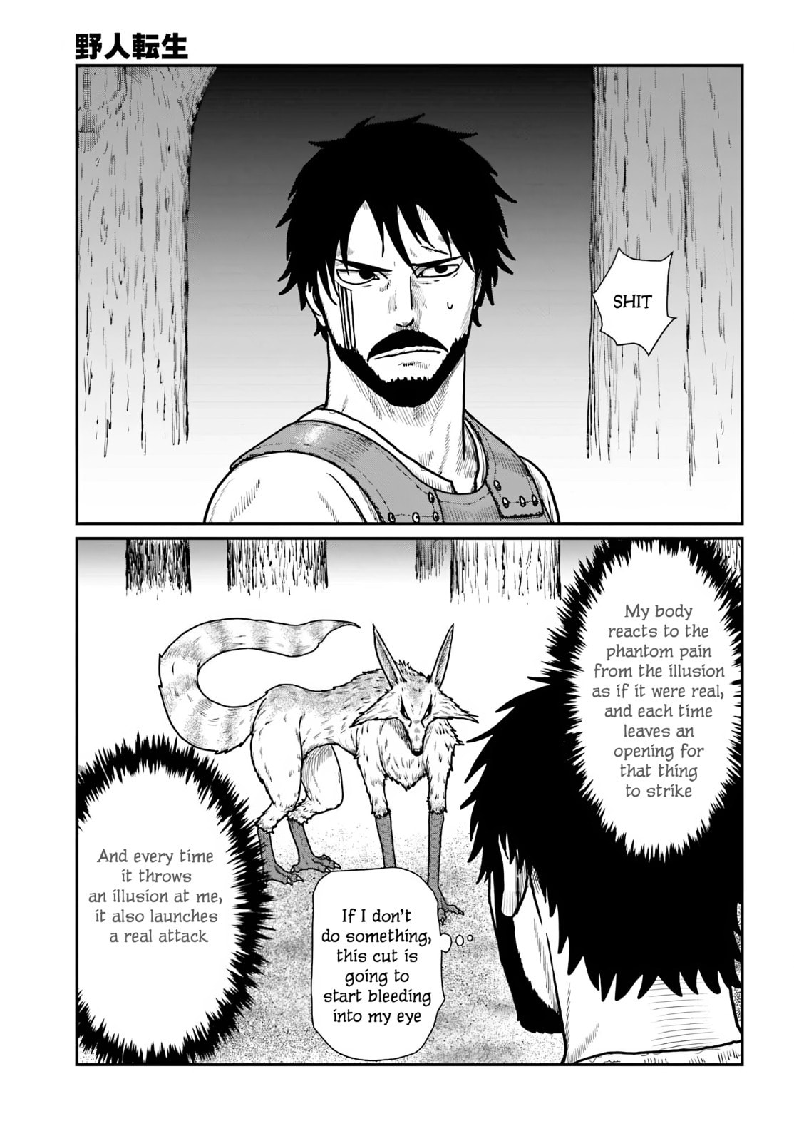 Yajin Tensei: Karate Survivor in Another World