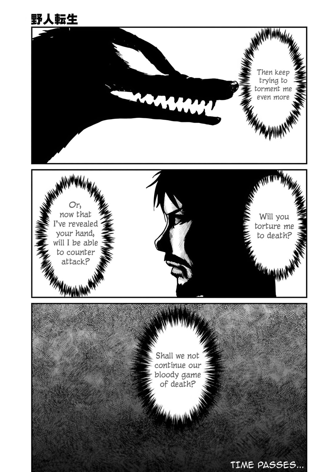 Yajin Tensei: Karate Survivor in Another World