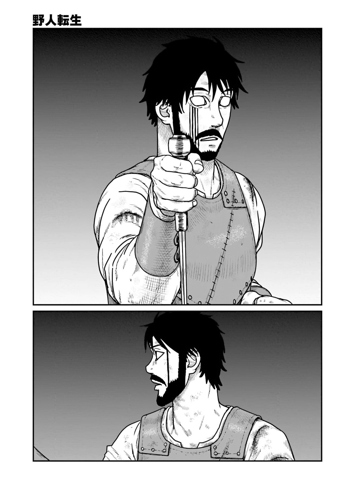 Yajin Tensei: Karate Survivor in Another World