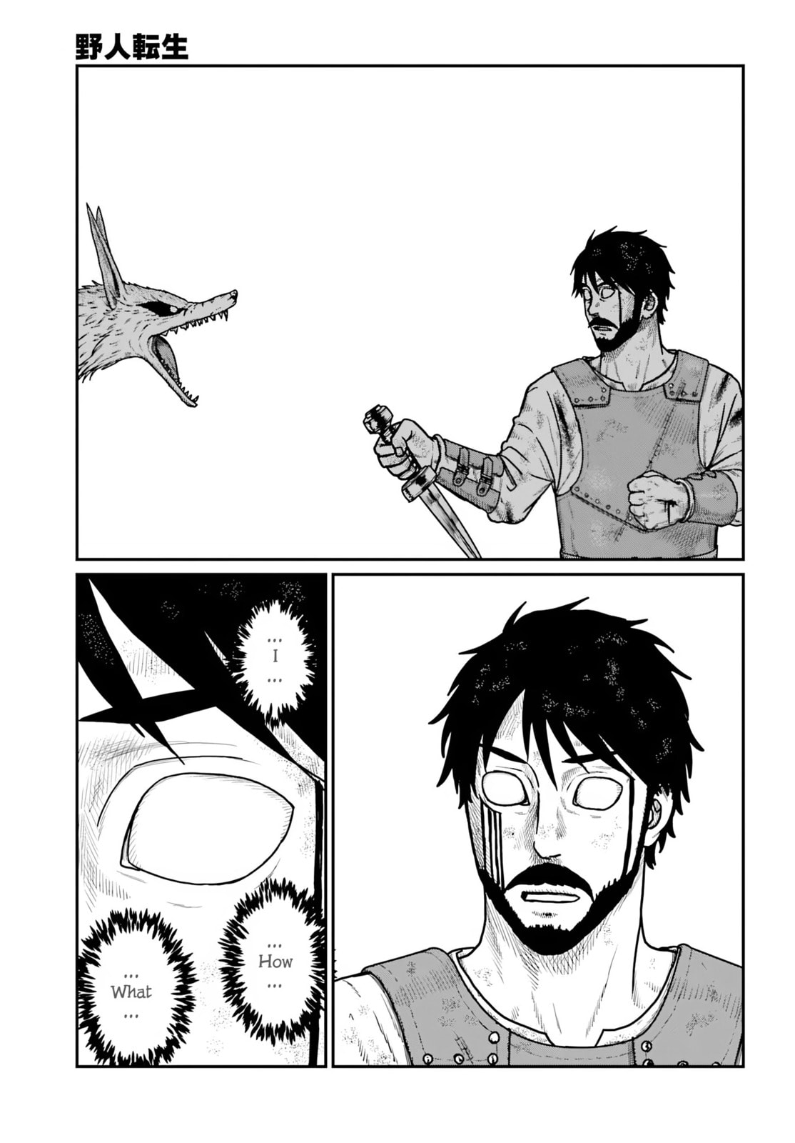 Yajin Tensei: Karate Survivor in Another World